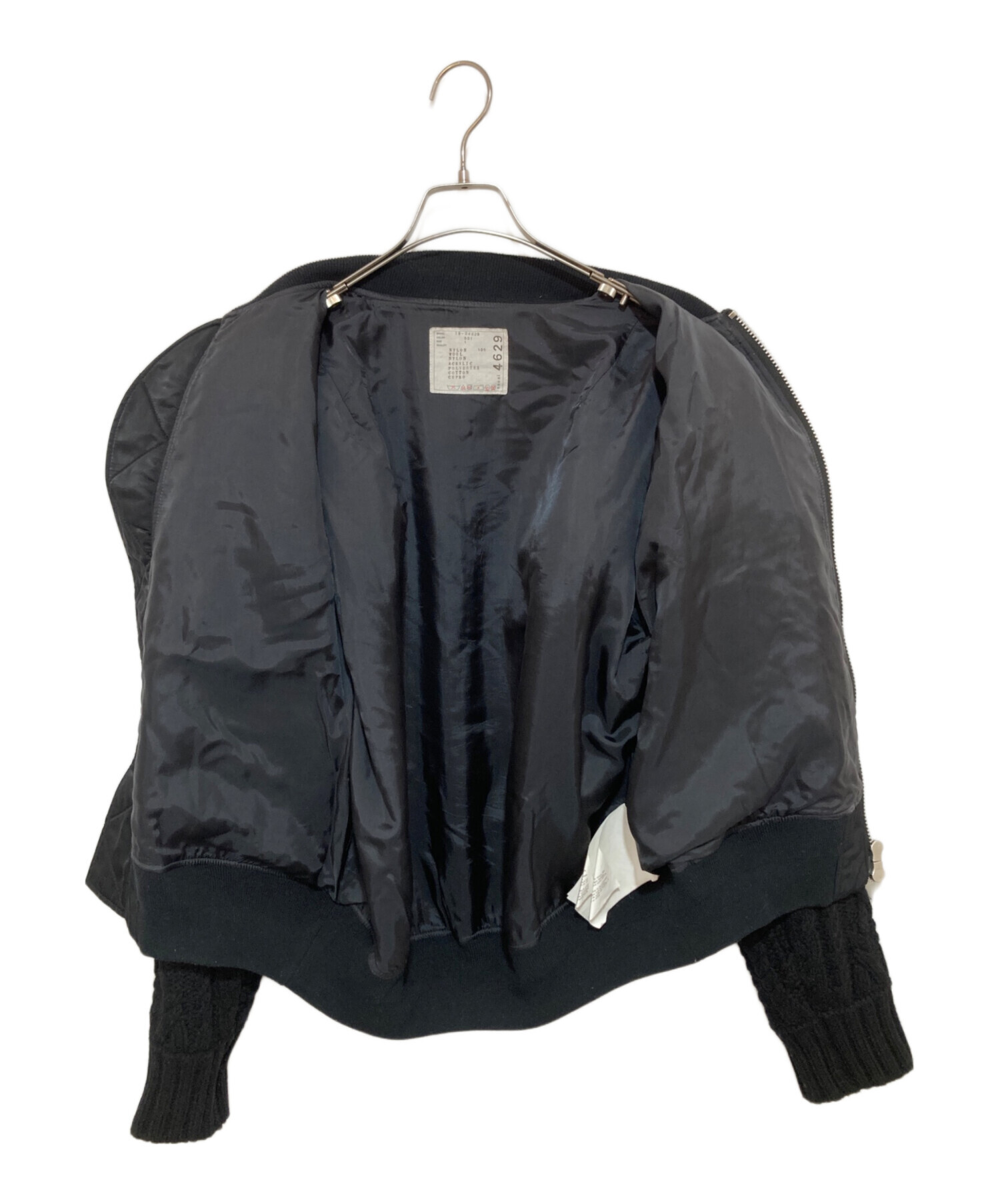 sacai ニット切り替えジャケット MA-1 サカイ