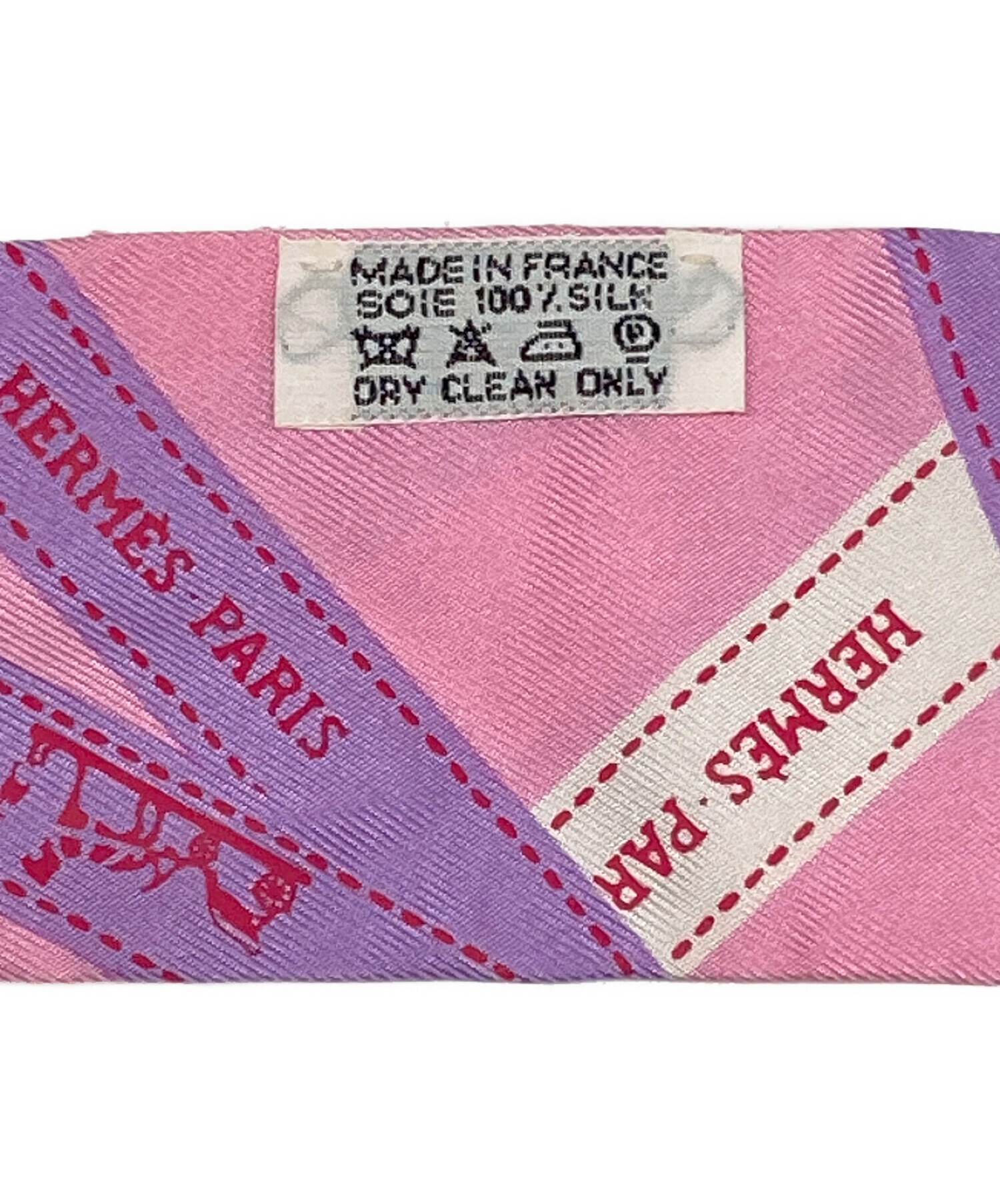 中古・古着通販】HERMES (エルメス) ツイリースカーフ/ボルデュック