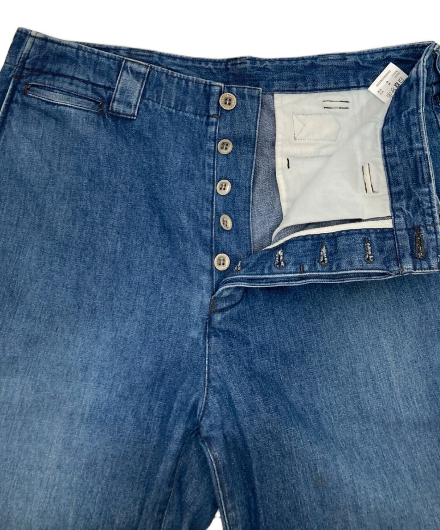 中古・古着通販】VISVIM (ビズビム) クロップドストレートデニムパンツ 