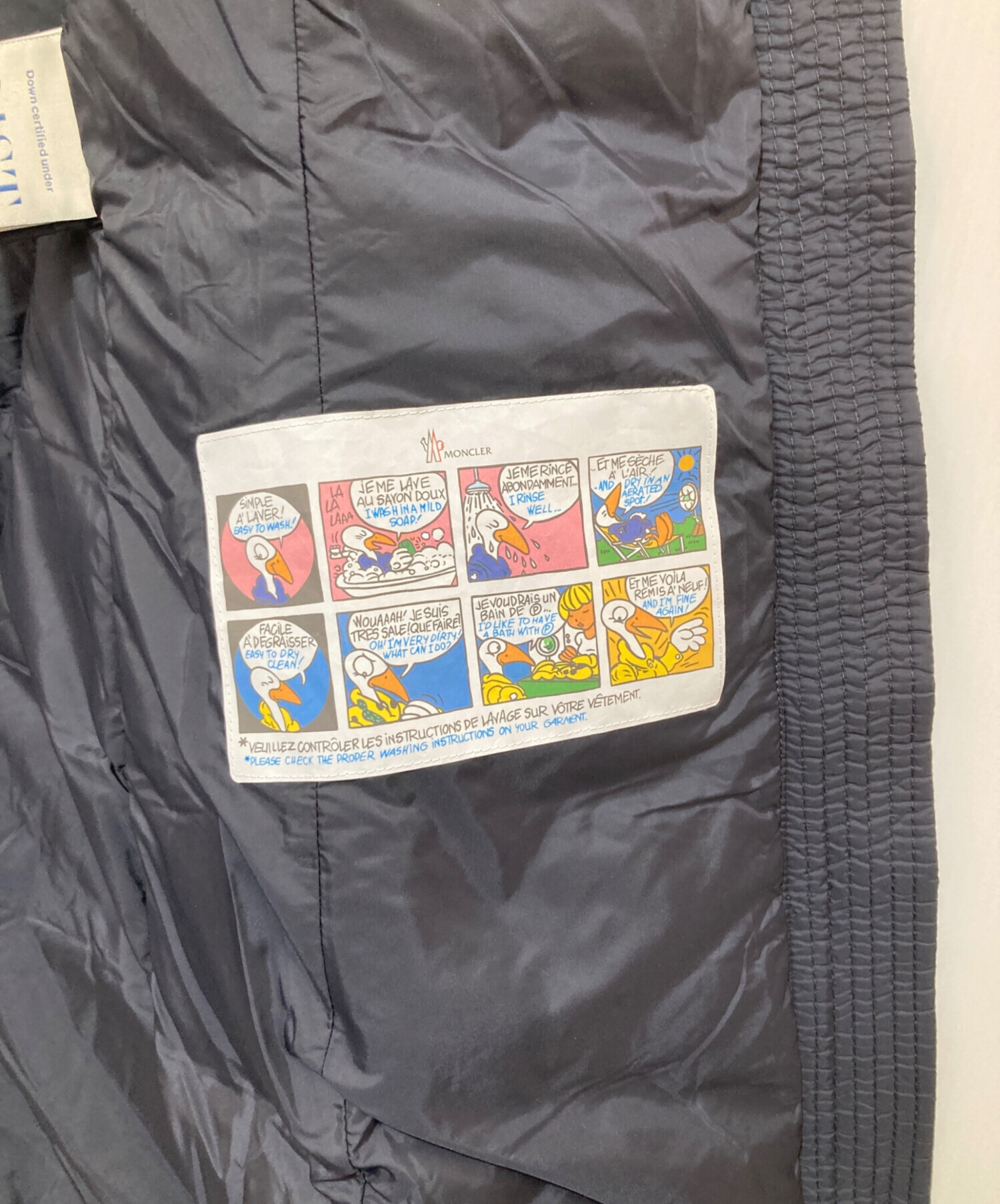 中古・古着通販】MONCLER (モンクレール) GIE ダウンコート ロング