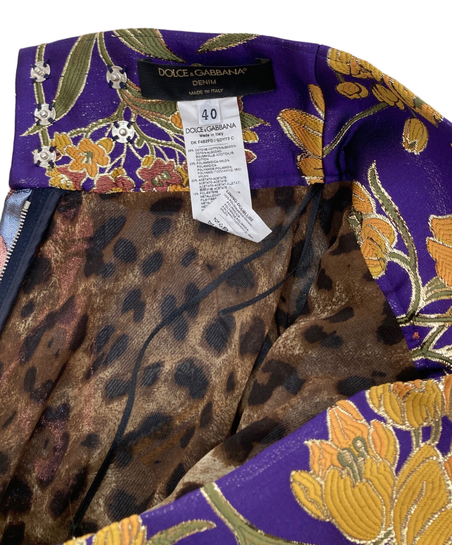 中古・古着通販】DOLCE & GABBANA (ドルチェ＆ガッバーナ) 総柄パッチ