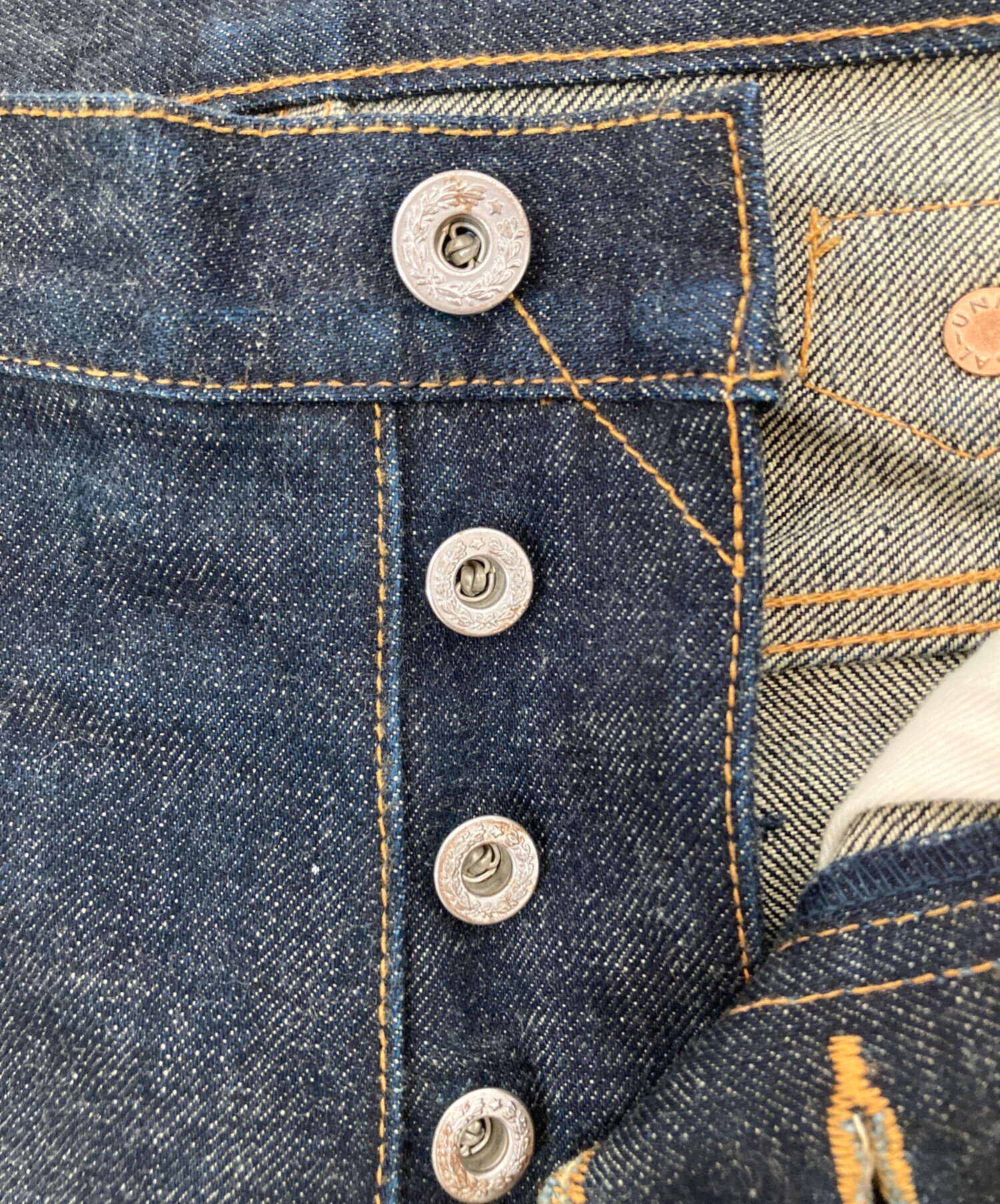 中古・古着通販】SUGARHILL (シュガーヒル) CLASSIC DENIM BELL BOTTOM