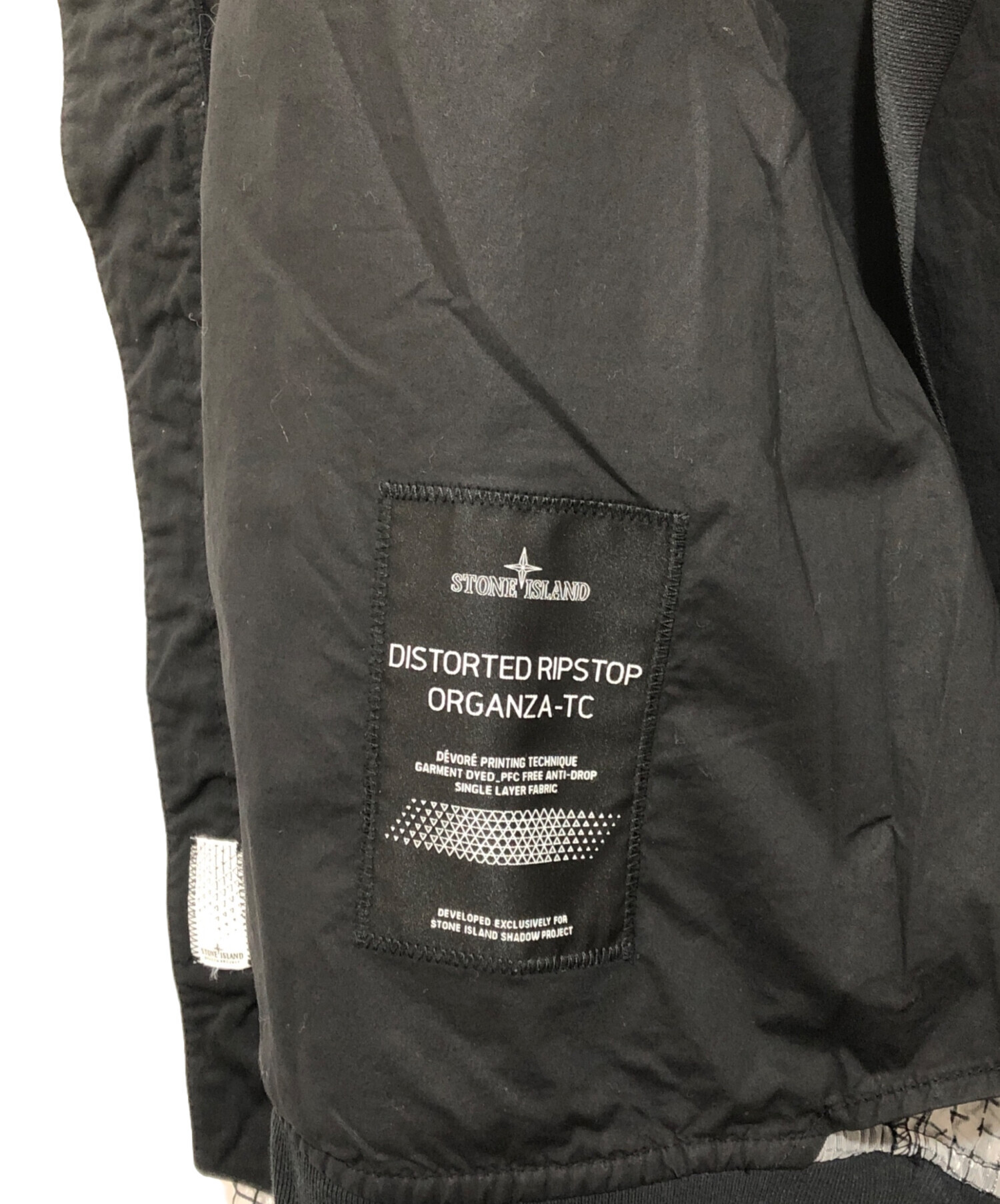 中古・古着通販】STONE ISLAND (ストーンアイランド) 23SS DISTORTED