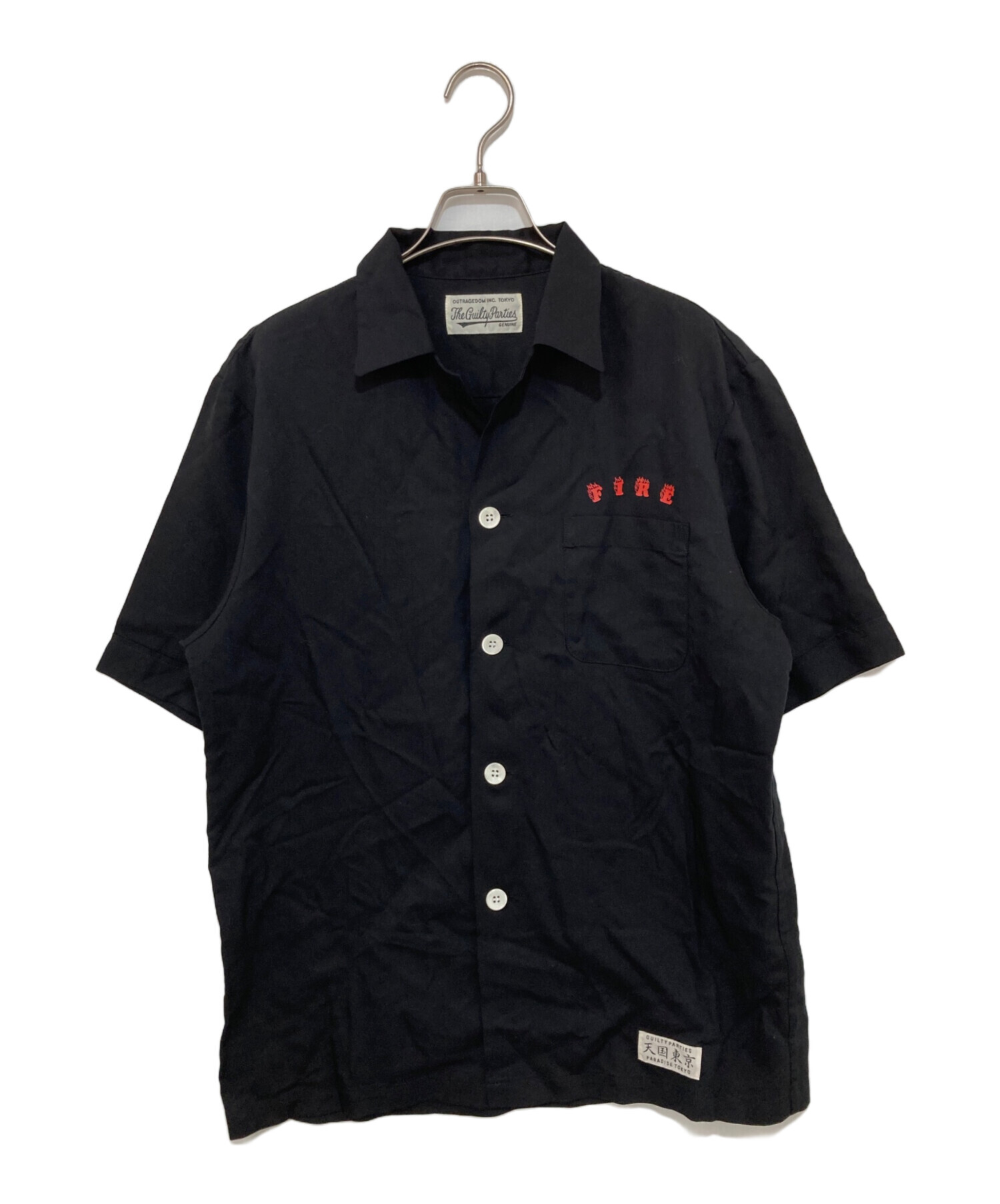 中古・古着通販】WACKO MARIA (ワコマリア) FIREプリントオープン 