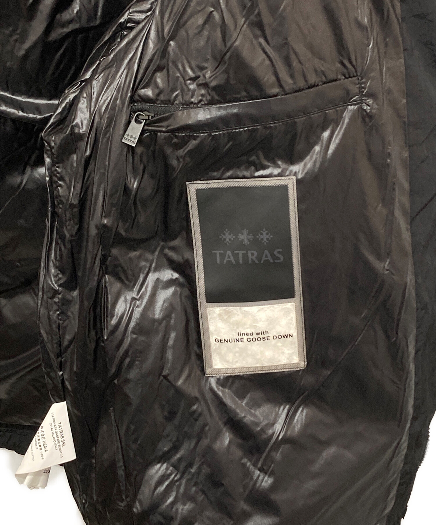 中古・古着通販】TATRAS (タトラス) キルティングダウンジャケット 