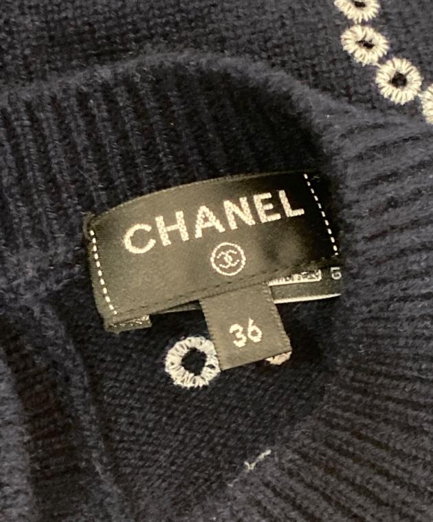 中古・古着通販】CHANEL (シャネル) ココマーク クローバー アイコン