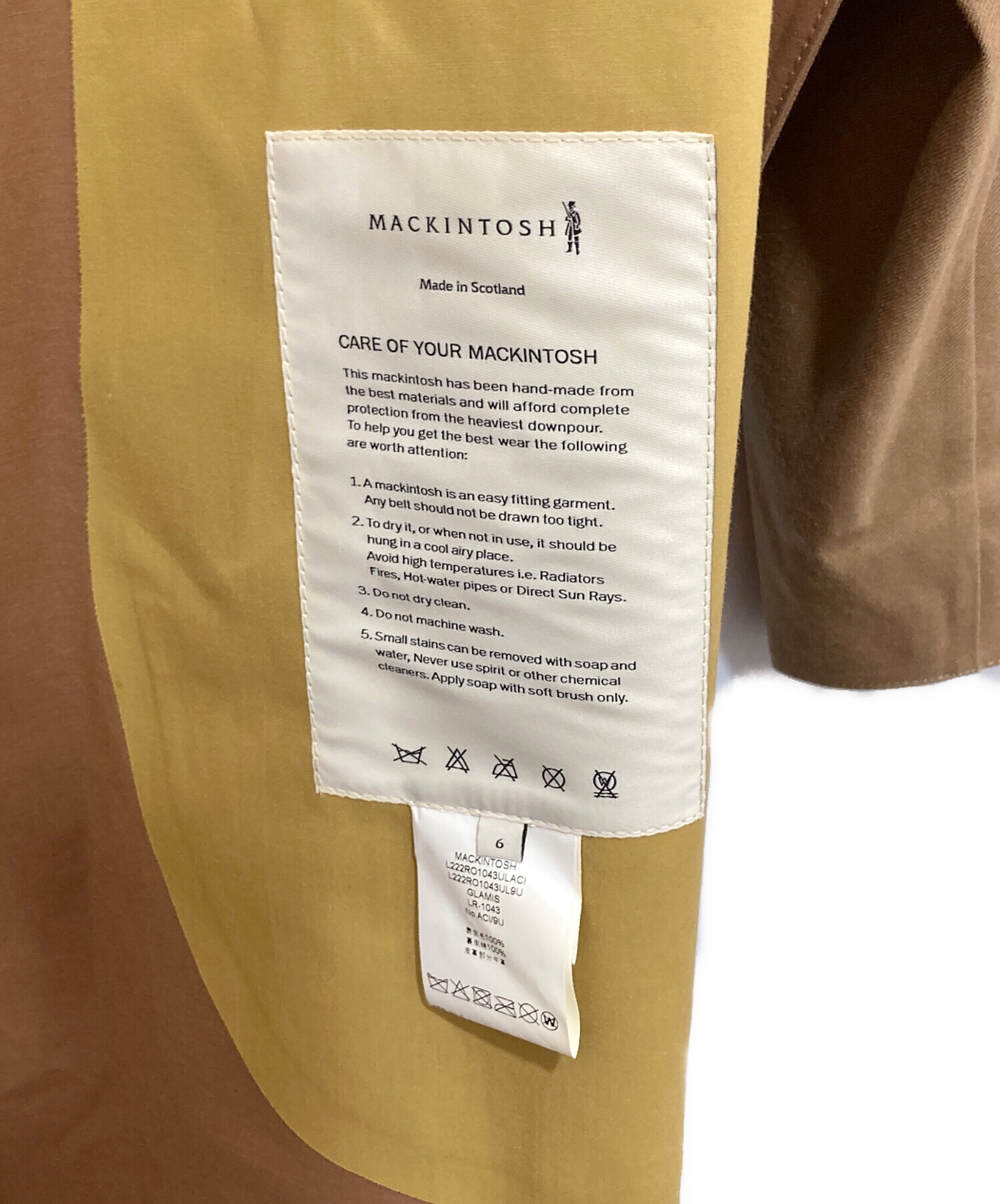 中古・古着通販】MACKINTOSH (マッキントッシュ) GLAMISゴム引き