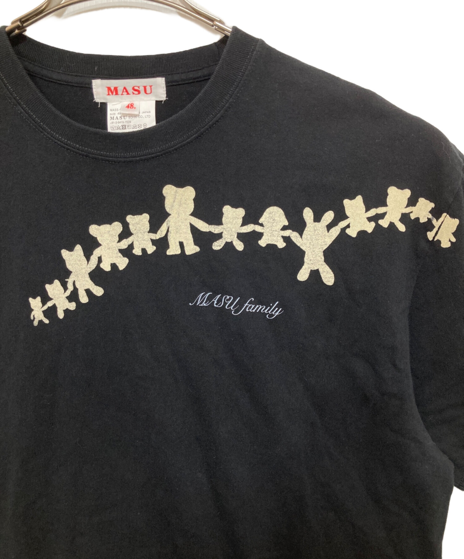 中古・古着通販】masu (エムエーエスユー) FAMILY T-SHIRT ブラック 