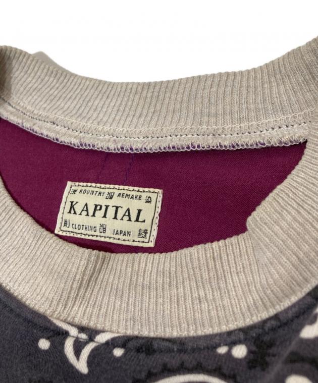 中古・古着通販】KAPITAL (キャピタル) バンダナ柄 ビバークビッグ