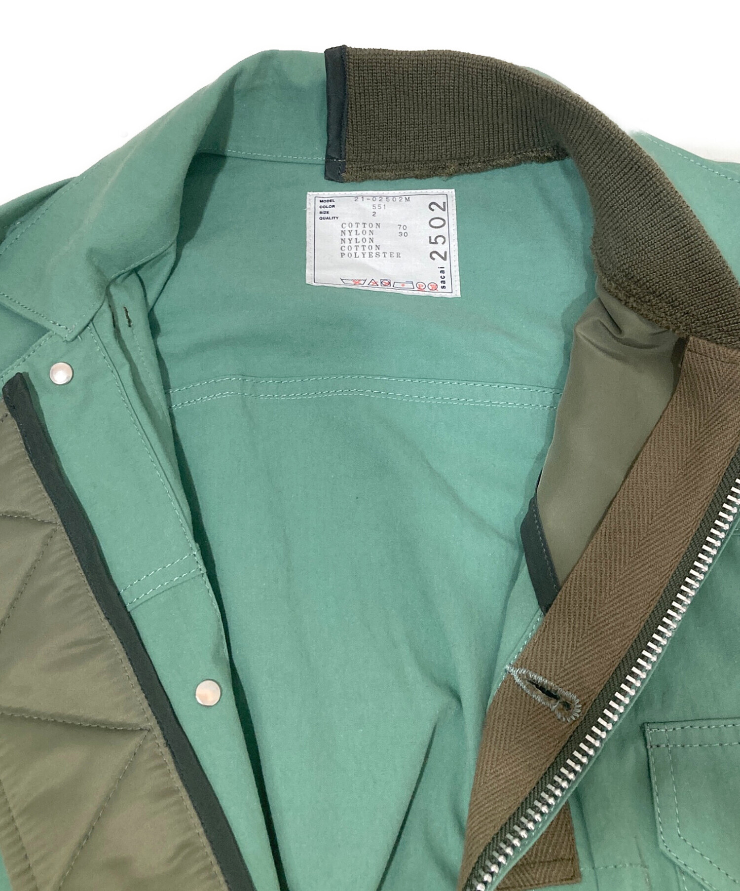 中古・古着通販】sacai (サカイ) COTTON NYLON OXFORD BLOUSON 