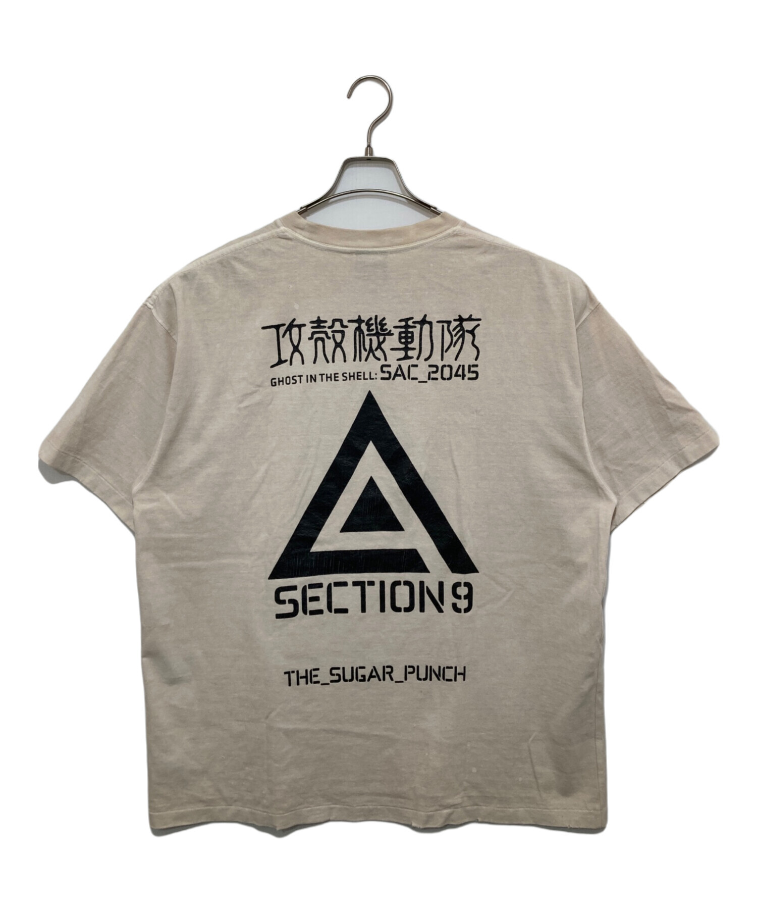 中古・古着通販】THE SUGAR PUNCH (シュガーパンチ) ダメージ加工T 