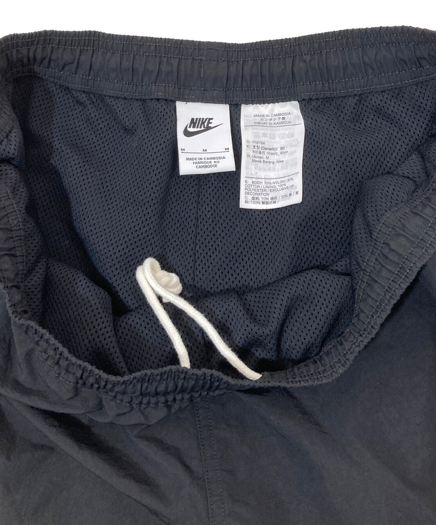 中古・古着通販】NIKE (ナイキ) stussy (ステューシー) Nylon Shorts 
