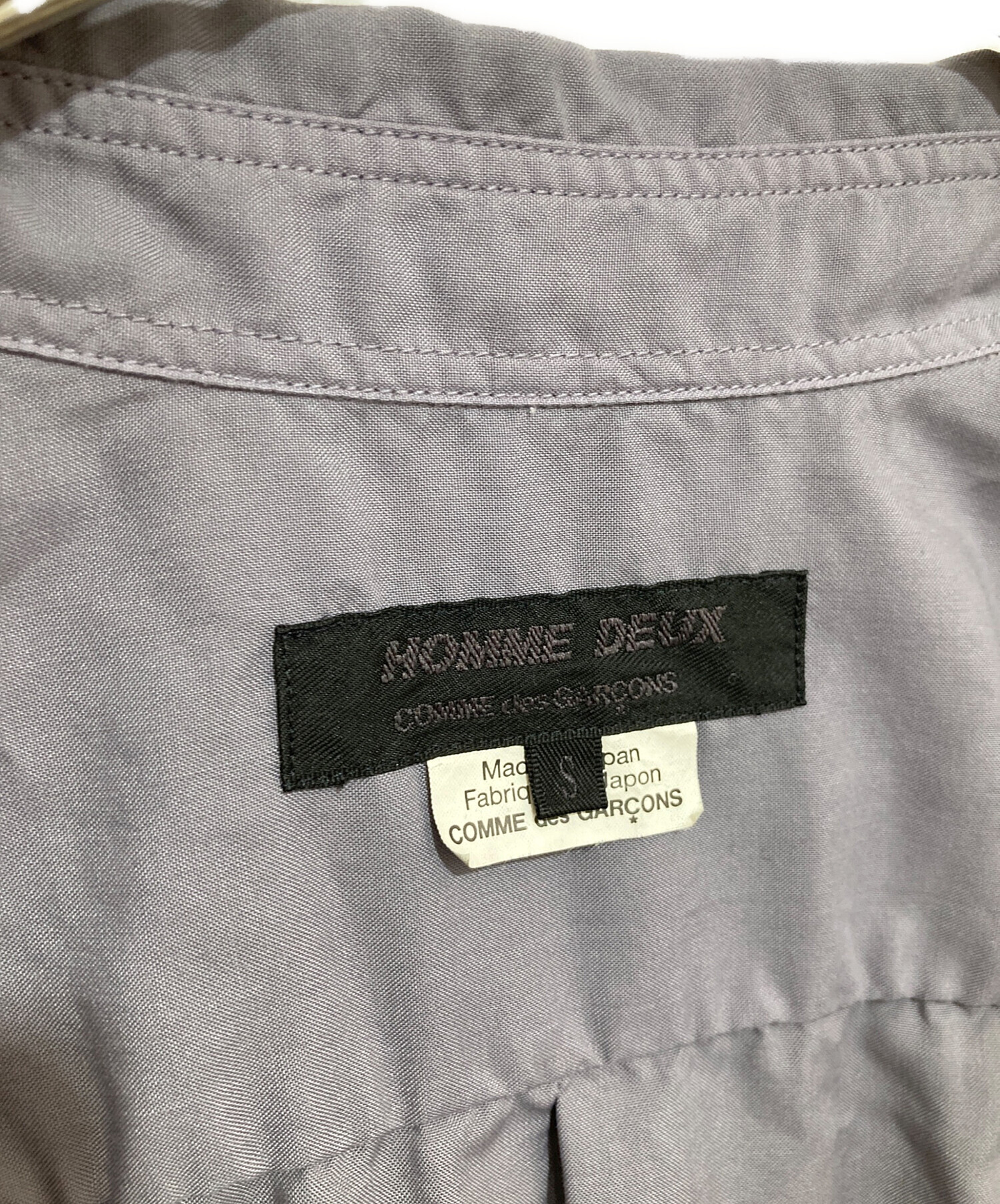 中古・古着通販】COMME des GARCONS HOMME DEUX (コムデギャルソン
