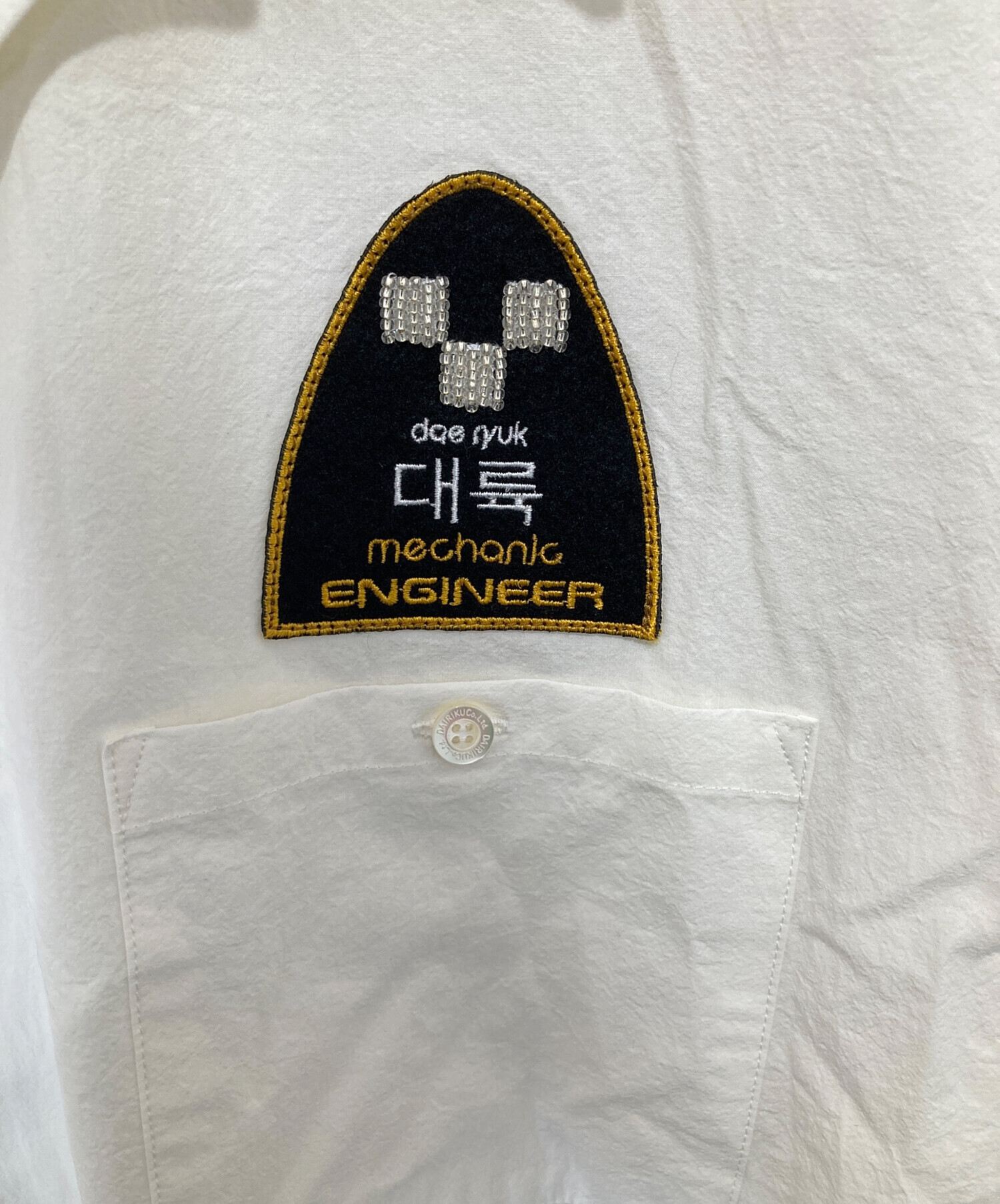 中古・古着通販】DAIRIKU (ダイリク) EMBROIDARY H-S RIB SHIRT（エン