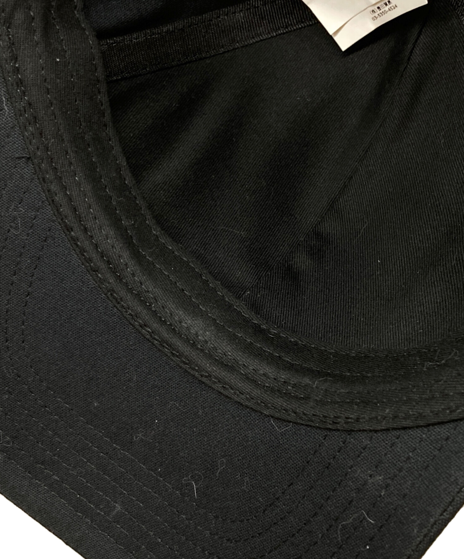 中古・古着通販】STONE ISLAND (ストーンアイランド) ベースボール