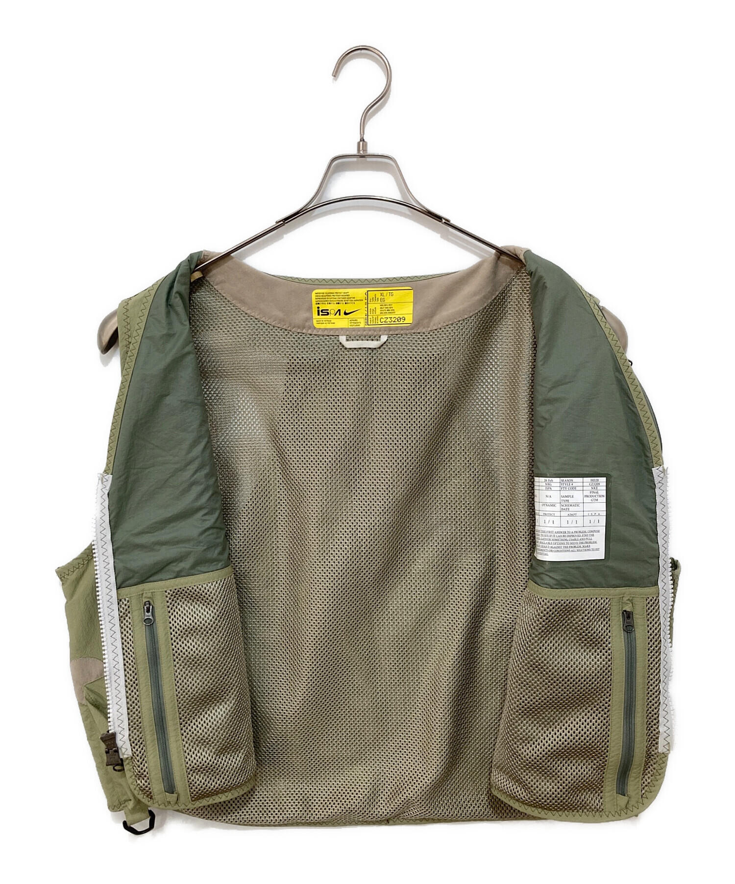 NIKE ナイキ ISPA ユーティリティベスト グリーン S 中古・古着通販】NIKE (ナイキ) ISPAユーティリティ ベスト グリーン