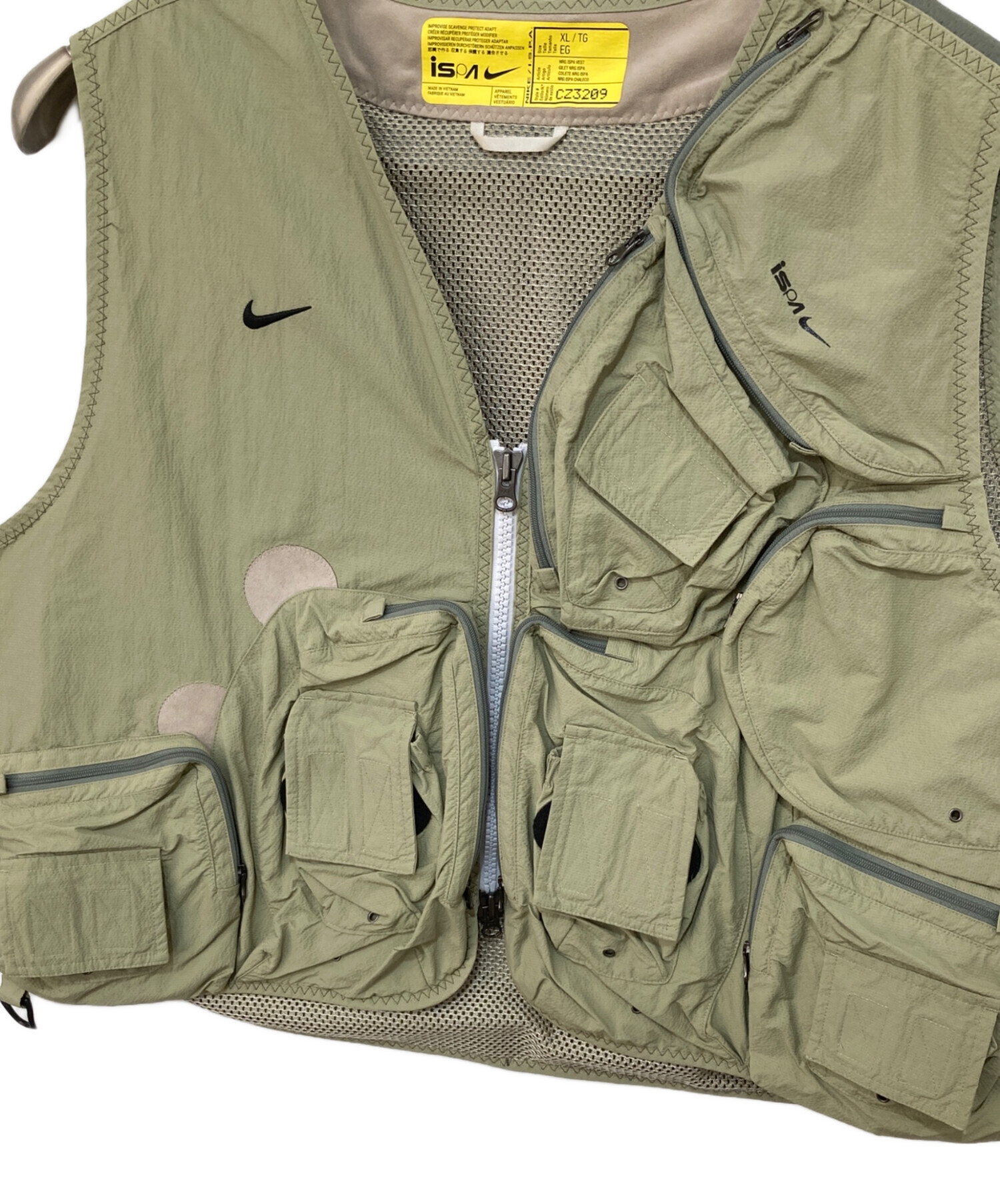 中古・古着通販】NIKE (ナイキ) ISPAユーティリティ ベスト グリーン