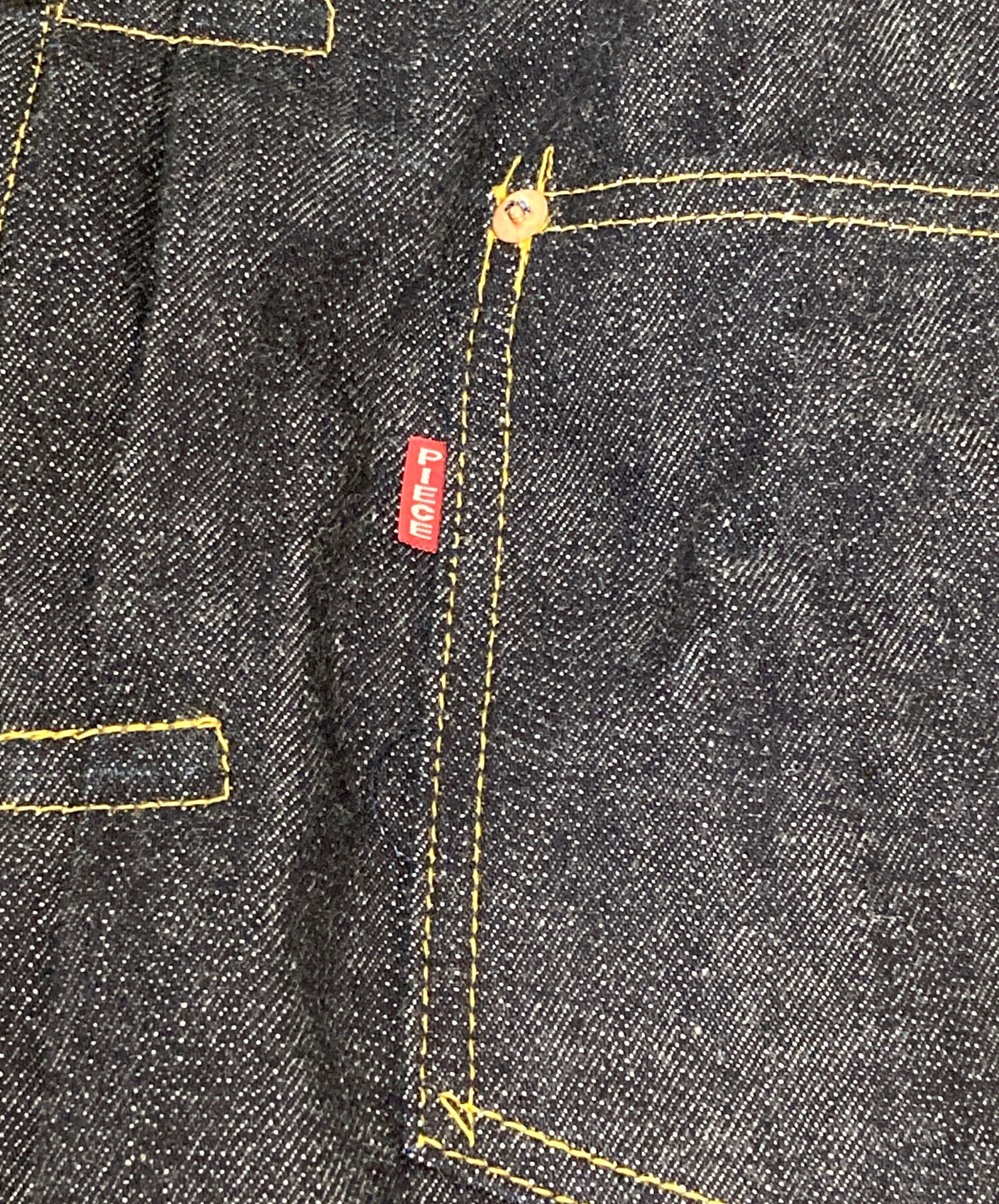 中古・古着通販】One Piece of Rock(ワンピースオブロック) S406XXX M