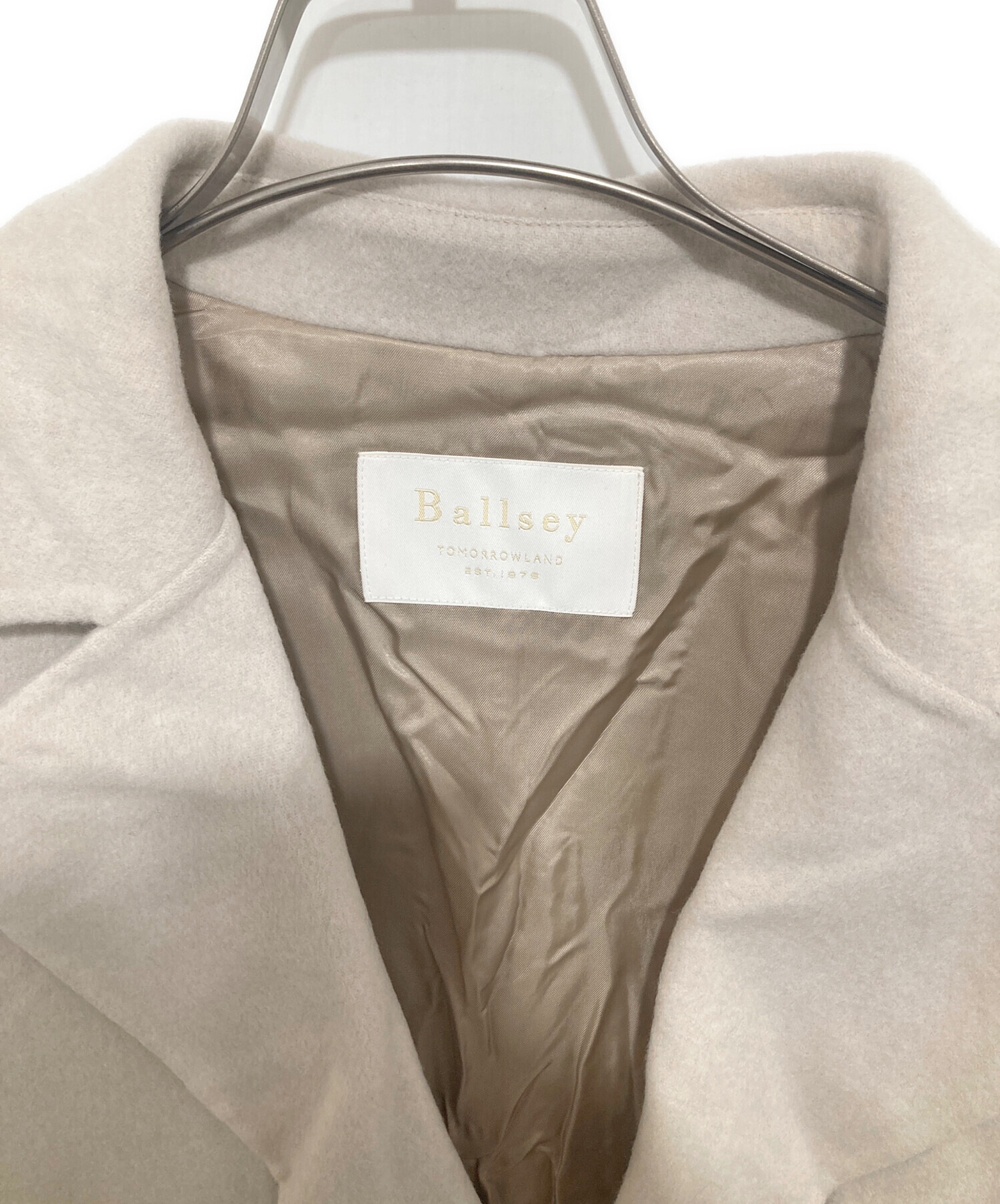 中古・古着通販】BALLSEY (ボールジィ) プレミアムウールリバー