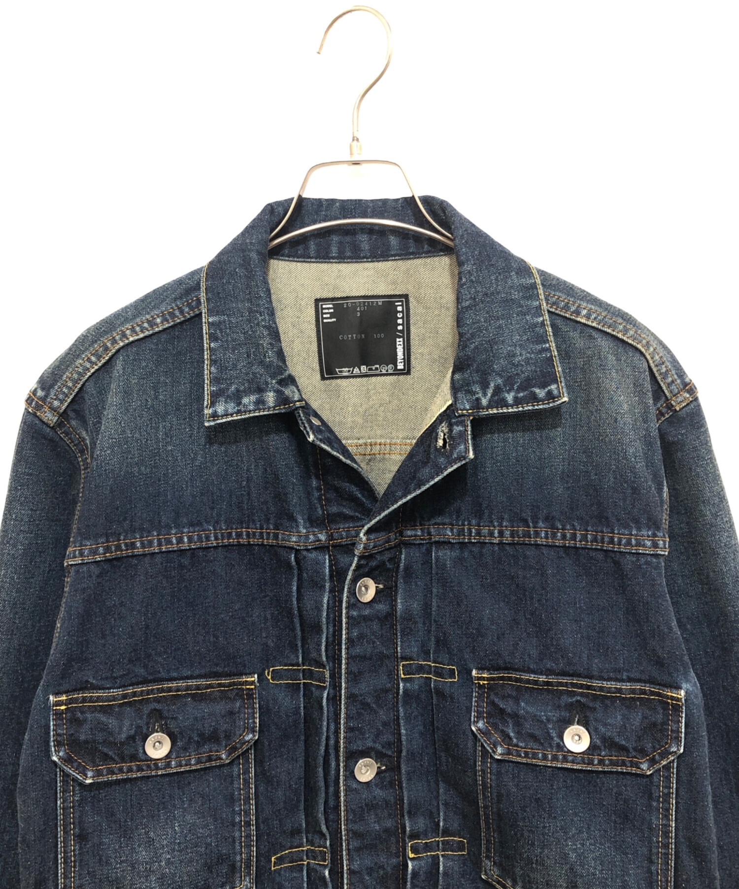 中古・古着通販】sacai (サカイ) BEYONDEXX (ビヨンデックス) DENIM