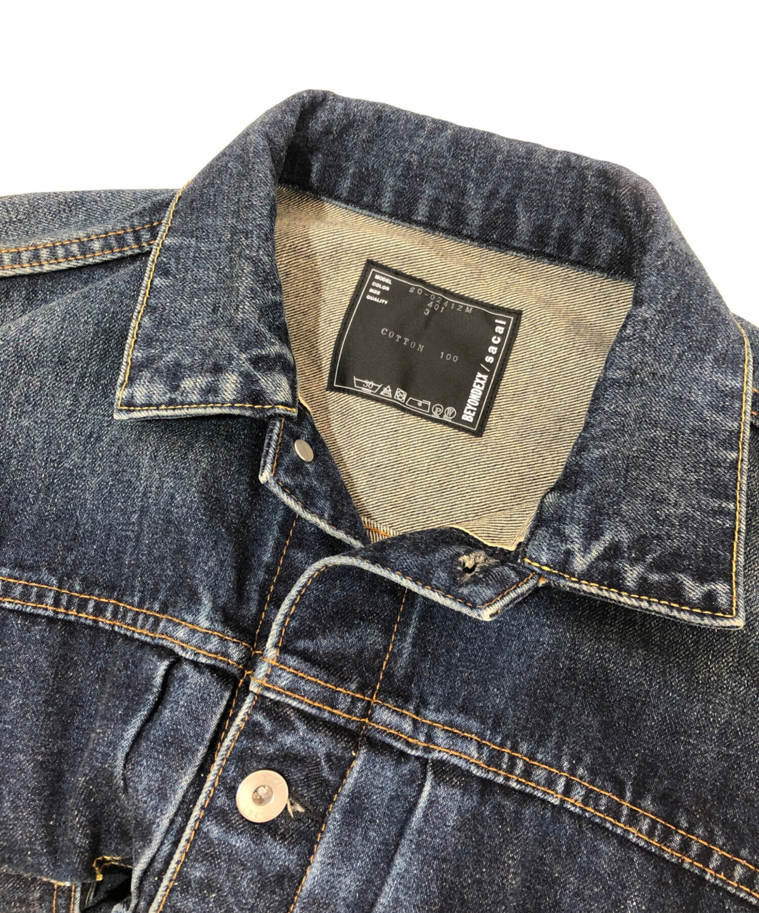 中古・古着通販】sacai (サカイ) BEYONDEXX (ビヨンデックス) DENIM