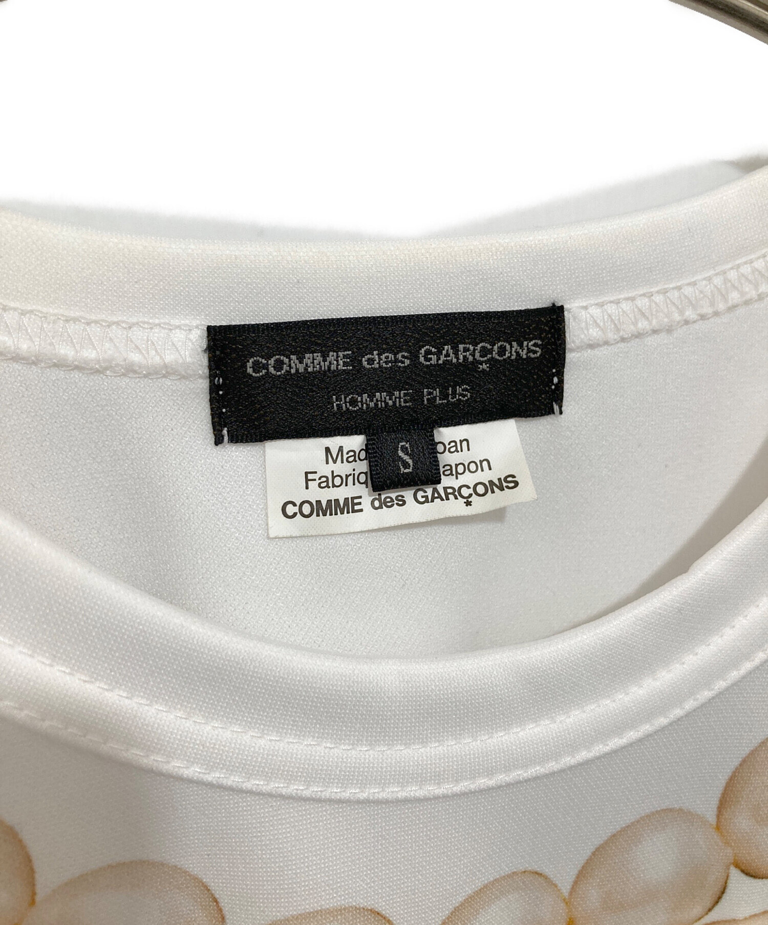 中古・古着通販】COMME des GARCONS HOMME PLUS (コムデギャルソンオム 
