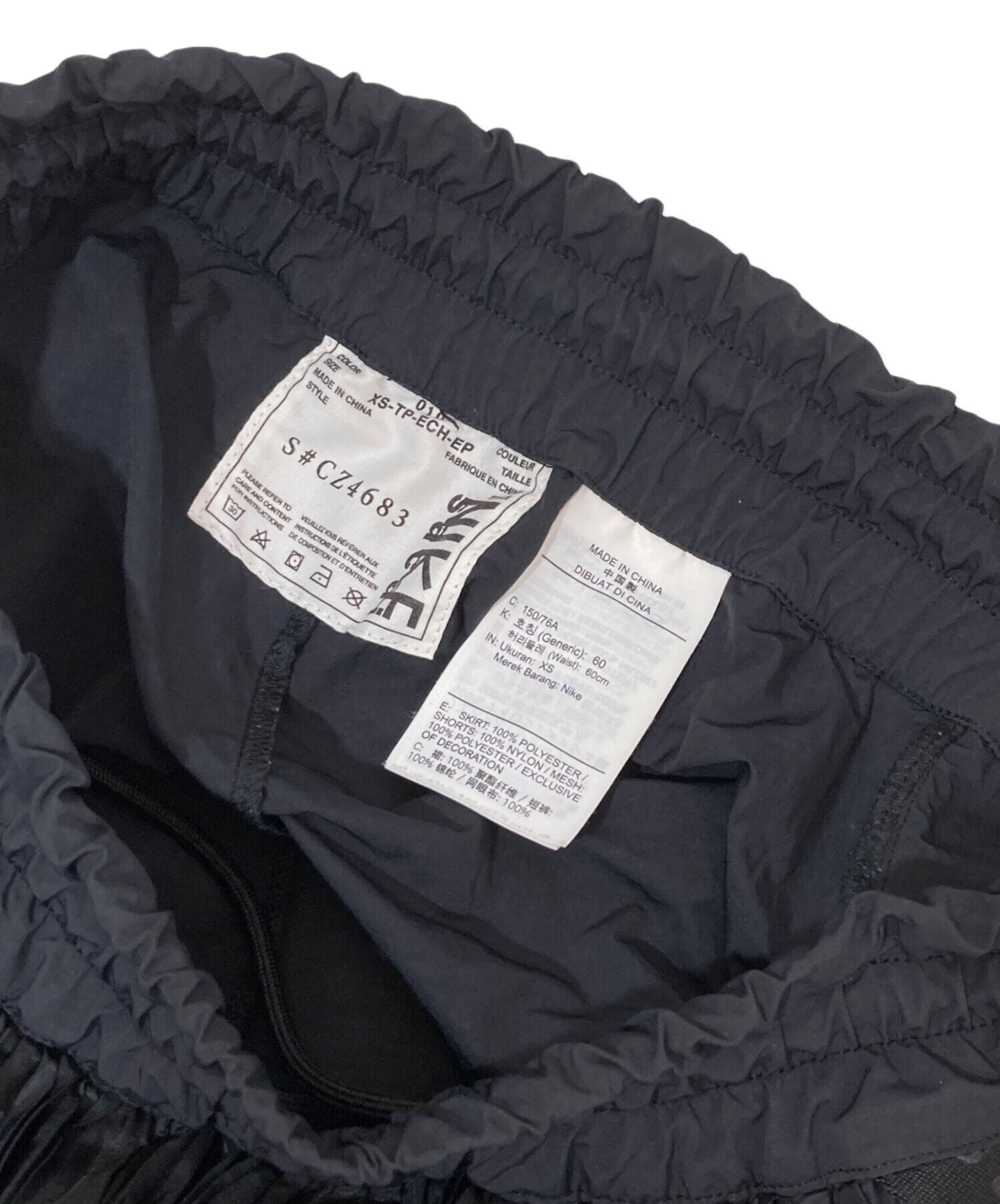 未使用級 NIKE sacai プリーツ ロングスカート ミモレ丈 キュロット サカイ sacai ナイキ プリーツスカート ロング ミモレ丈 キュロット