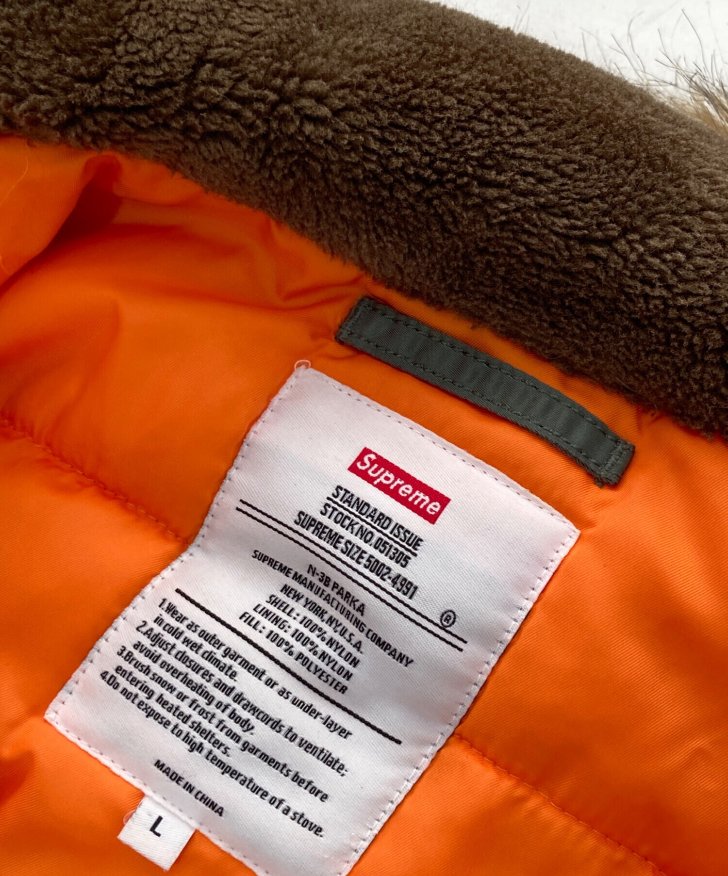 中古・古着通販】Supreme (シュプリーム) Reflective Cross N-3B Parka