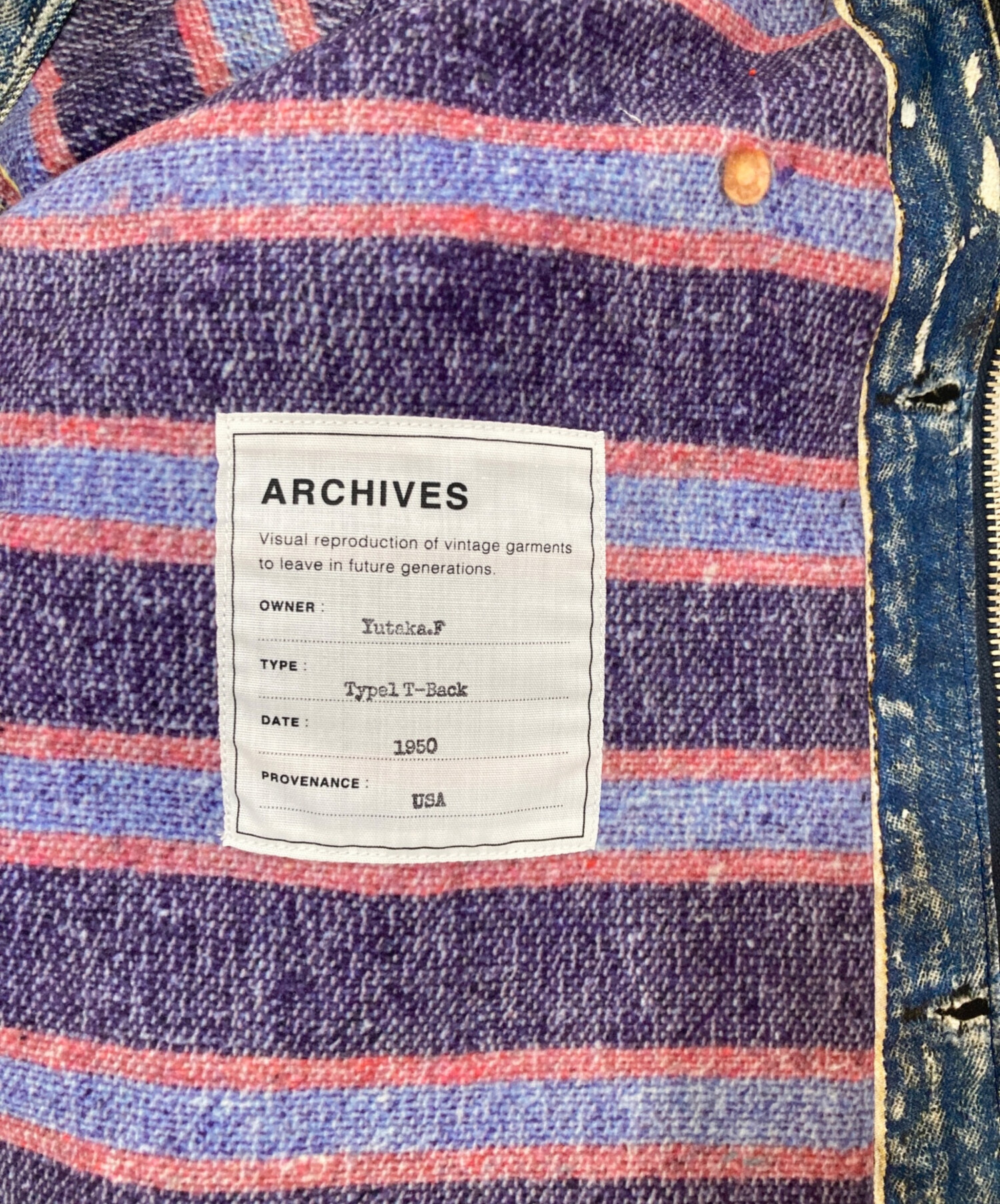 中古・古着通販】TOLQ (トルク) Trompe L'oeil Printed Jacket