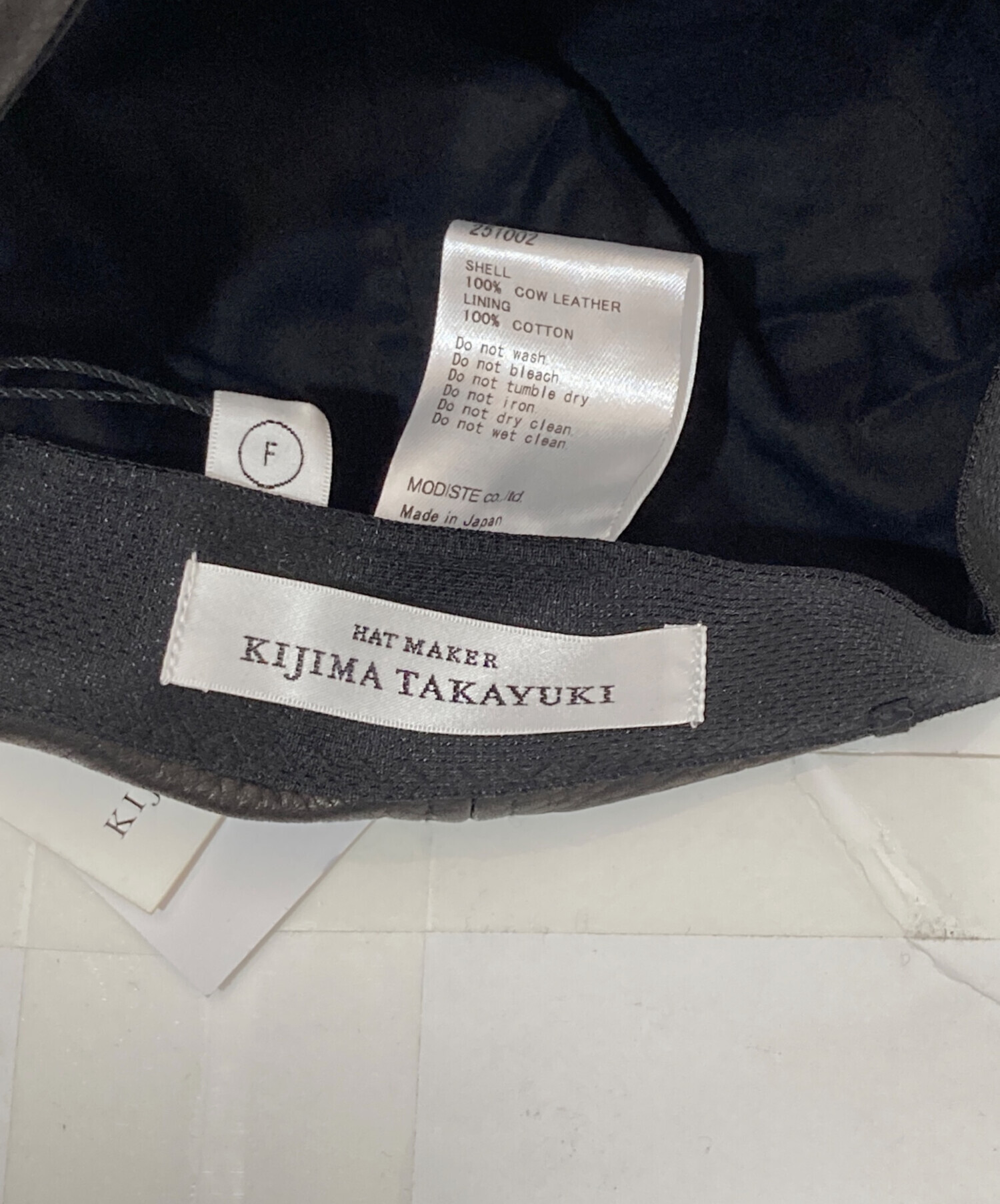 中古・古着通販】KIJIMA TAKAYUKI (キジマタカユキ) COWHIDE 6PANEL