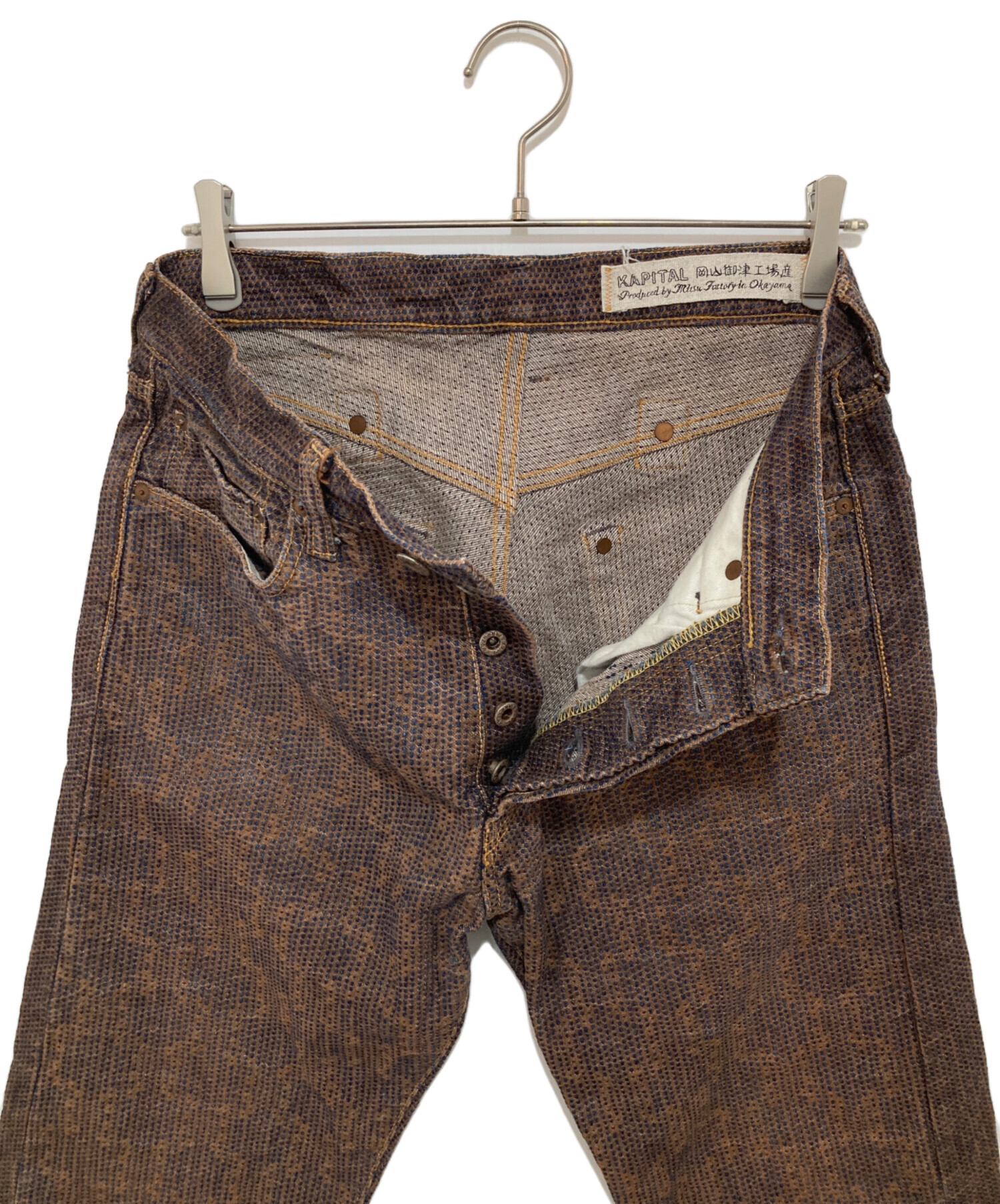 KAPITAL CENTURY 刺し子 デニムジャケット ブラウン KAPITAL CENTURY 刺し子 デニムジャケット ブラウン KAPITAL CENTURY