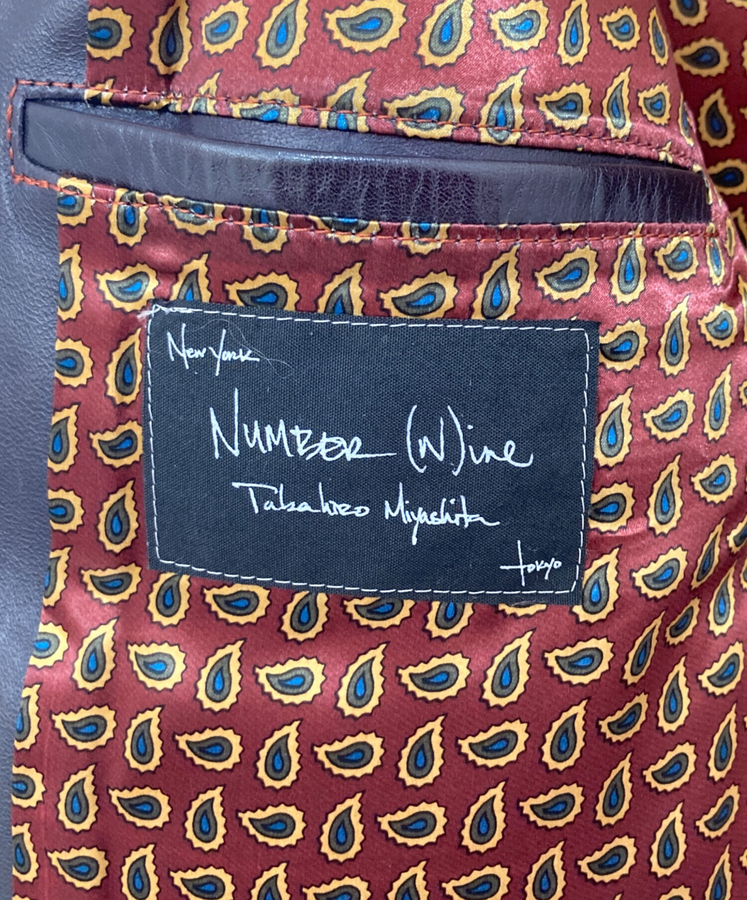 中古・古着通販】NUMBER (N)INE (ナンバーナイン) 03AW カート期