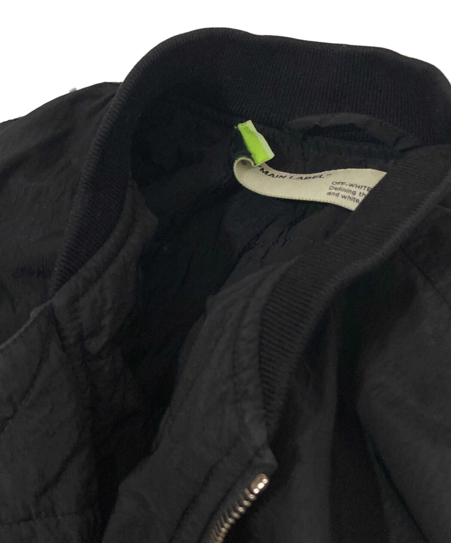 中古・古着通販】OFFWHITE (オフホワイト) Cropped Varsity Bomber 