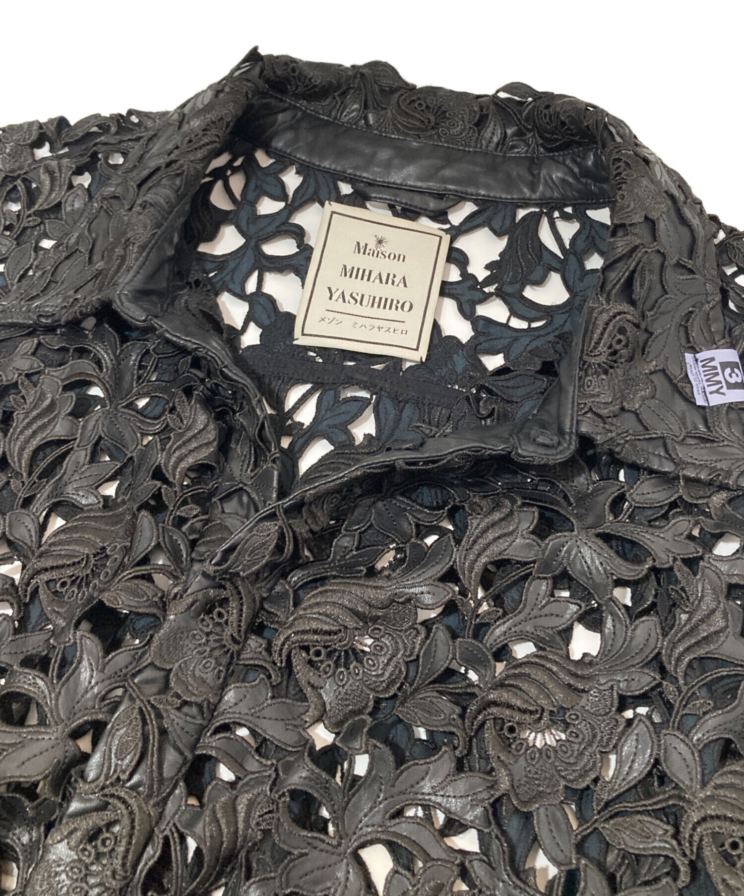 中古・古着通販】Maison MIHARA YASUHIRO (メゾン ミハラ ヤスヒロ