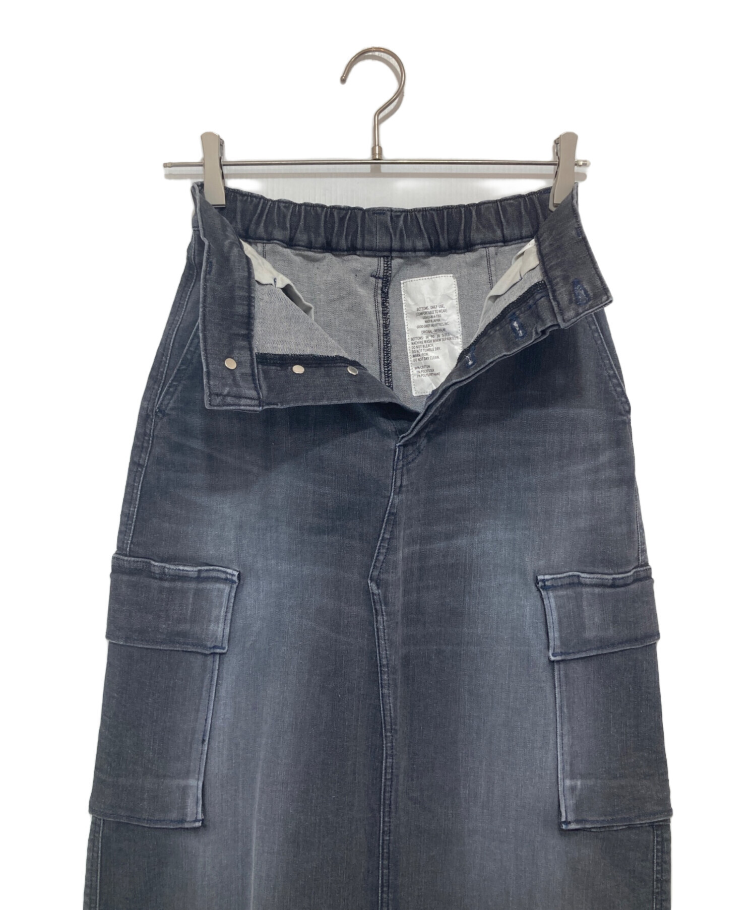 タグ付未使用✨グッドグリーフ チノクロススリットスカート 中古・古着通販】GOOD GRIEF! (グッドグリーフ) CARGO LONG SKIRT