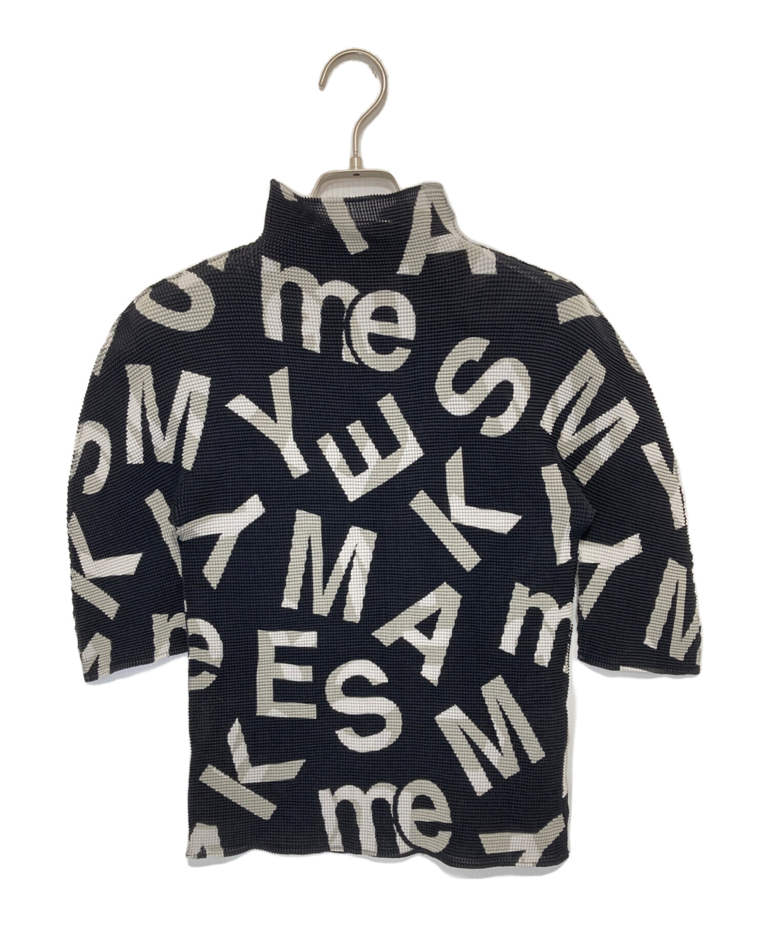 中古・古着通販】me ISSEY MIYAKE (ミーイッセイ ミヤケ) ハイネック