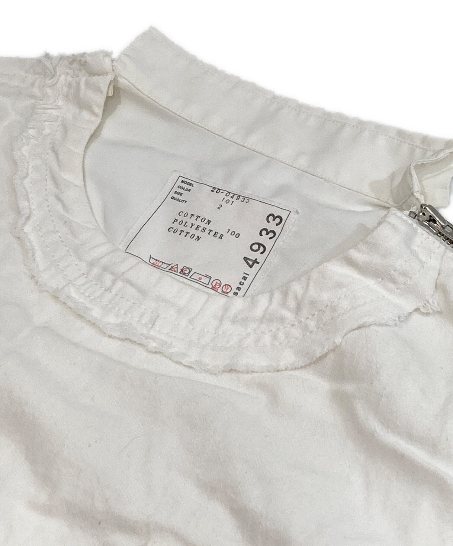 中古・古着通販】sacai (サカイ) シャツドッキング半袖カットソー