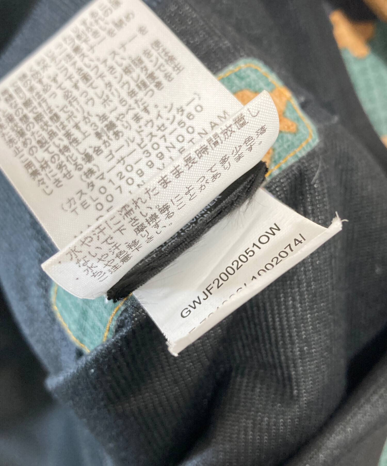 中古・古着通販】THE NORTH FACE (ザ ノース フェイス) マウンテン 