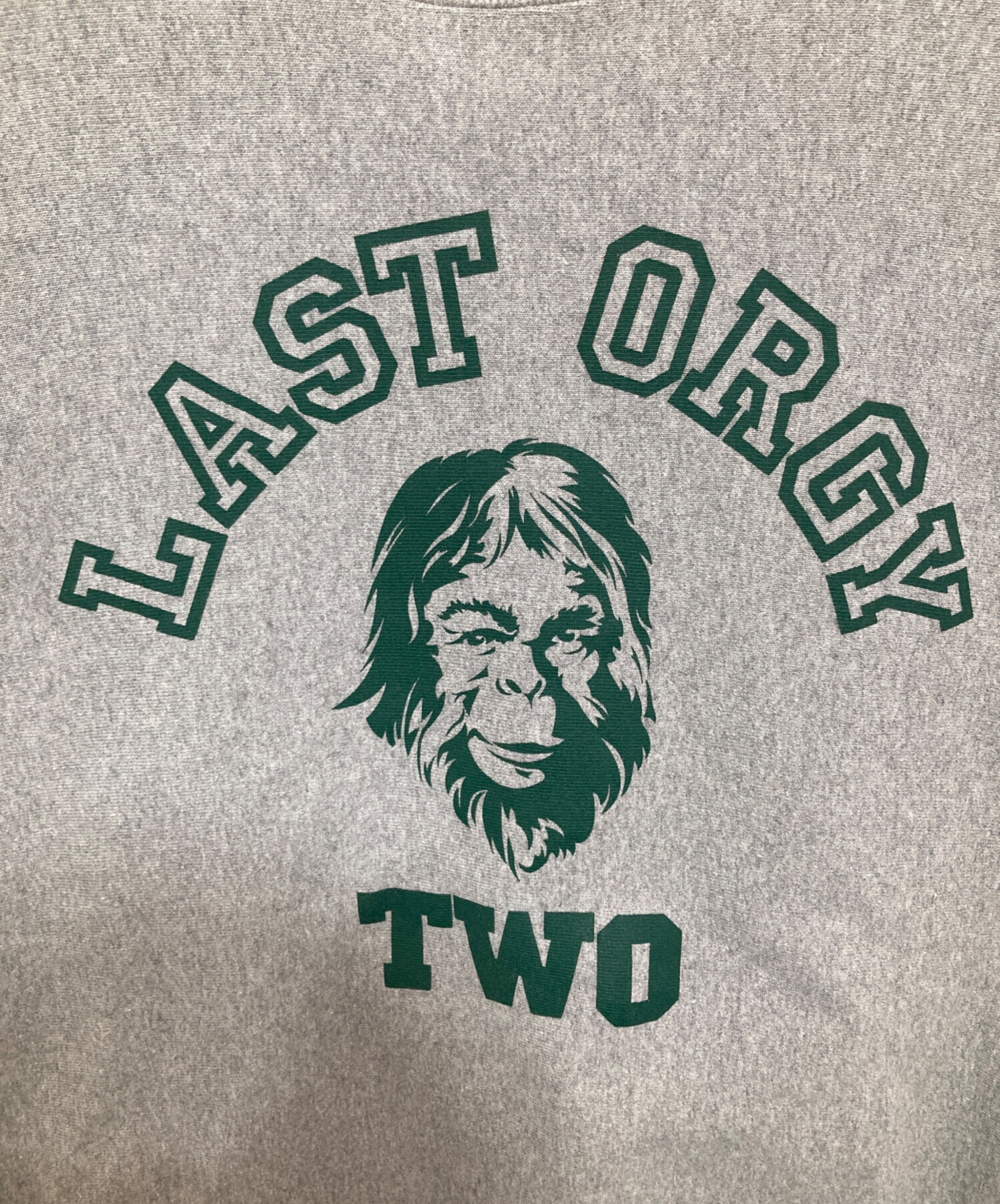 中古・古着通販】HUMAN MADE (ヒューマンメイド) UNDERCOVER (アンダー