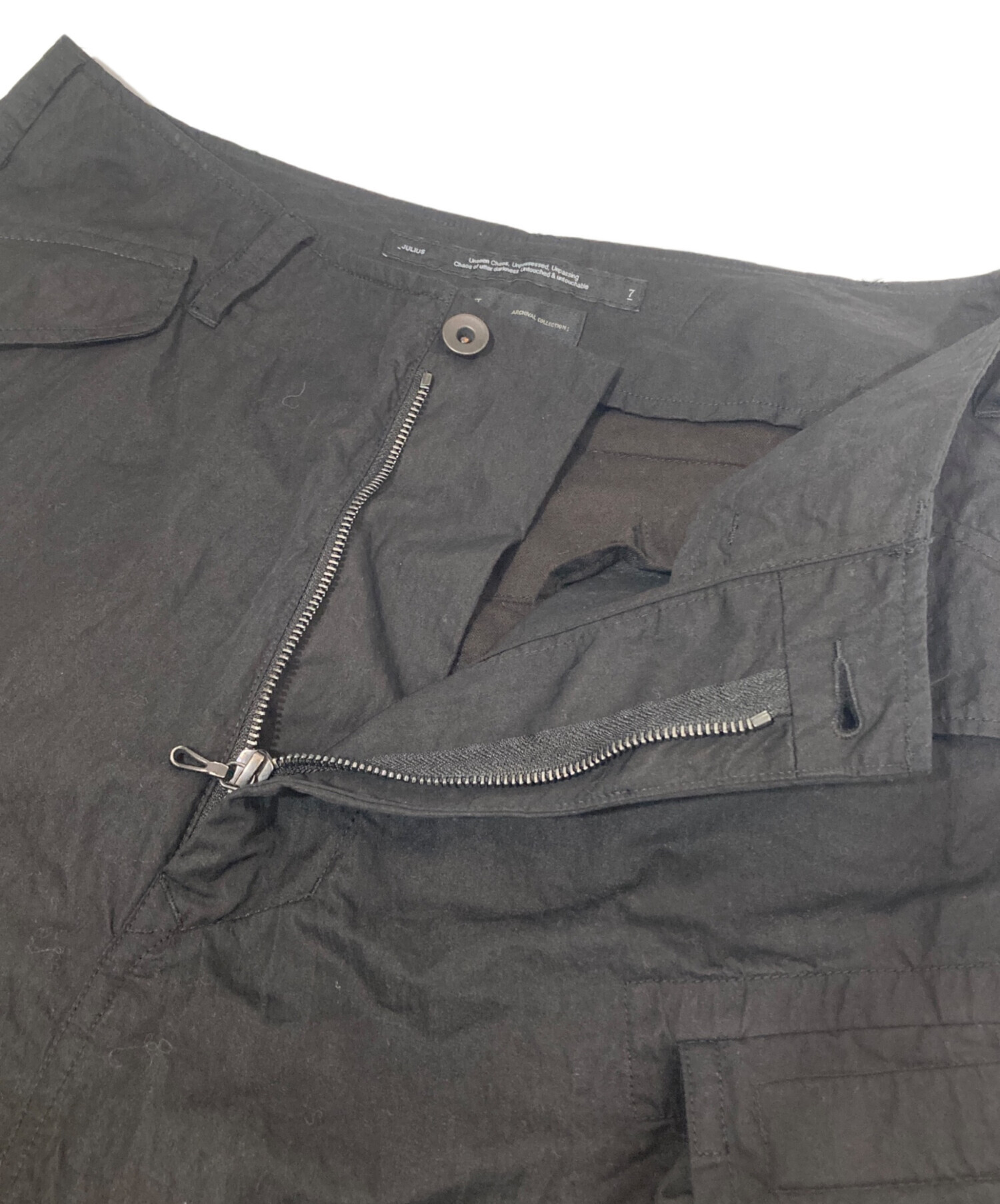 中古・古着通販】JULIUS (ユリウス) ガスマスクワイドパンツ 24SS