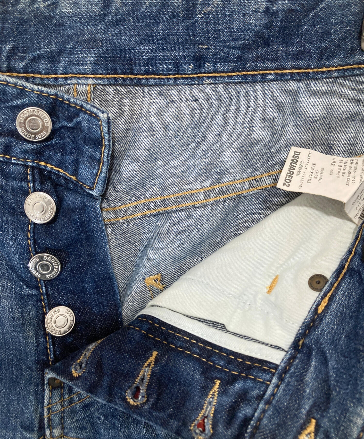 中古・古着通販】DSQUARED2 (ディースクエアード) DIRTY VINTAGE WASH 