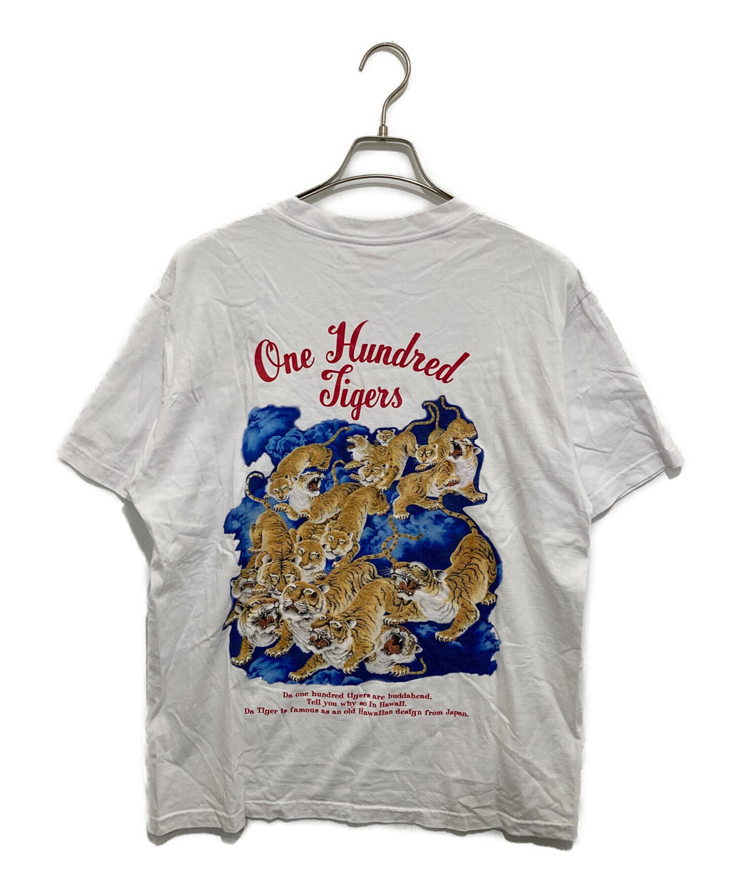 中古・古着通販】Sun Surf (サンサーフ) PRINT T-SHIRTS プリント