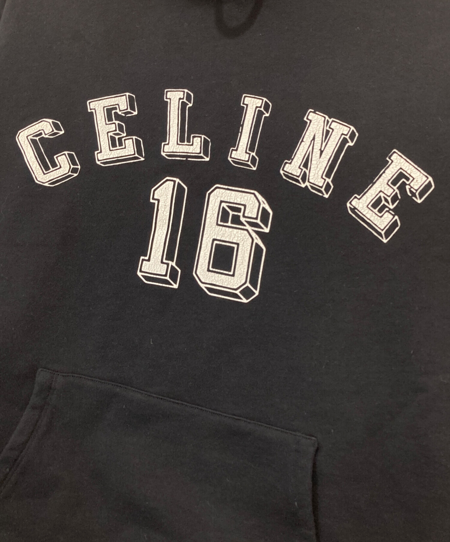 中古・古着通販】CELINE (セリーヌ) 24SS Loose Cotton Fleece Hoodie