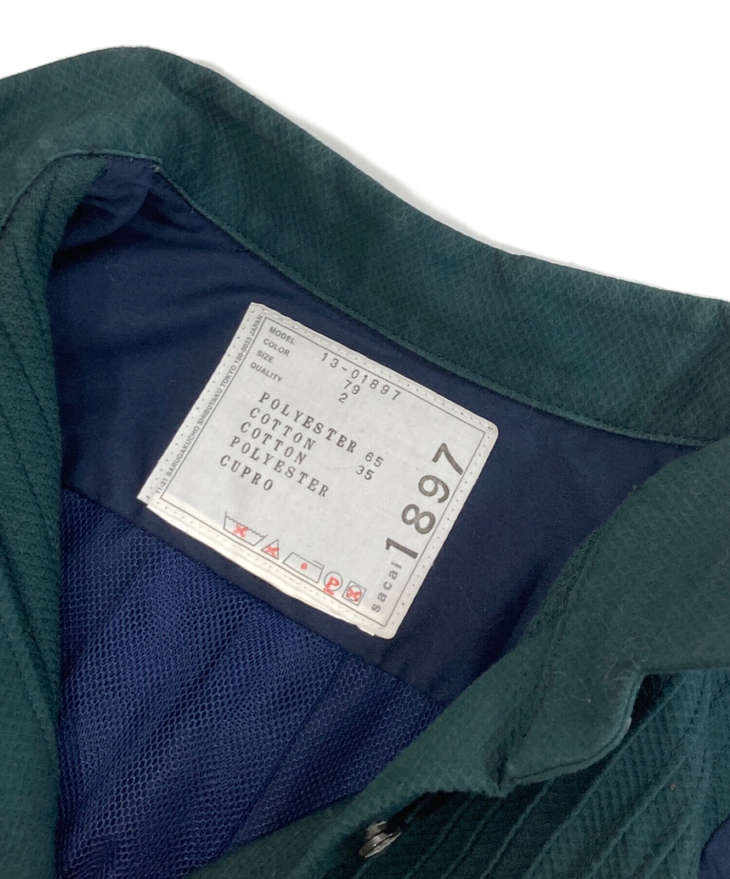 中古・古着通販】sacai (サカイ) シャツワンピース 13-01897 ネイビー