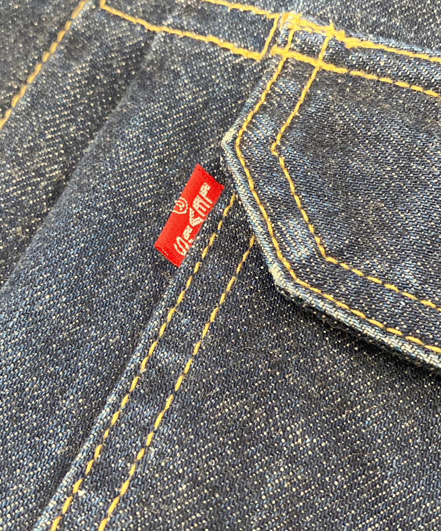 中古・古着通販】LEVI'S (リーバイス) type 2nd 復刻デニムジャケット