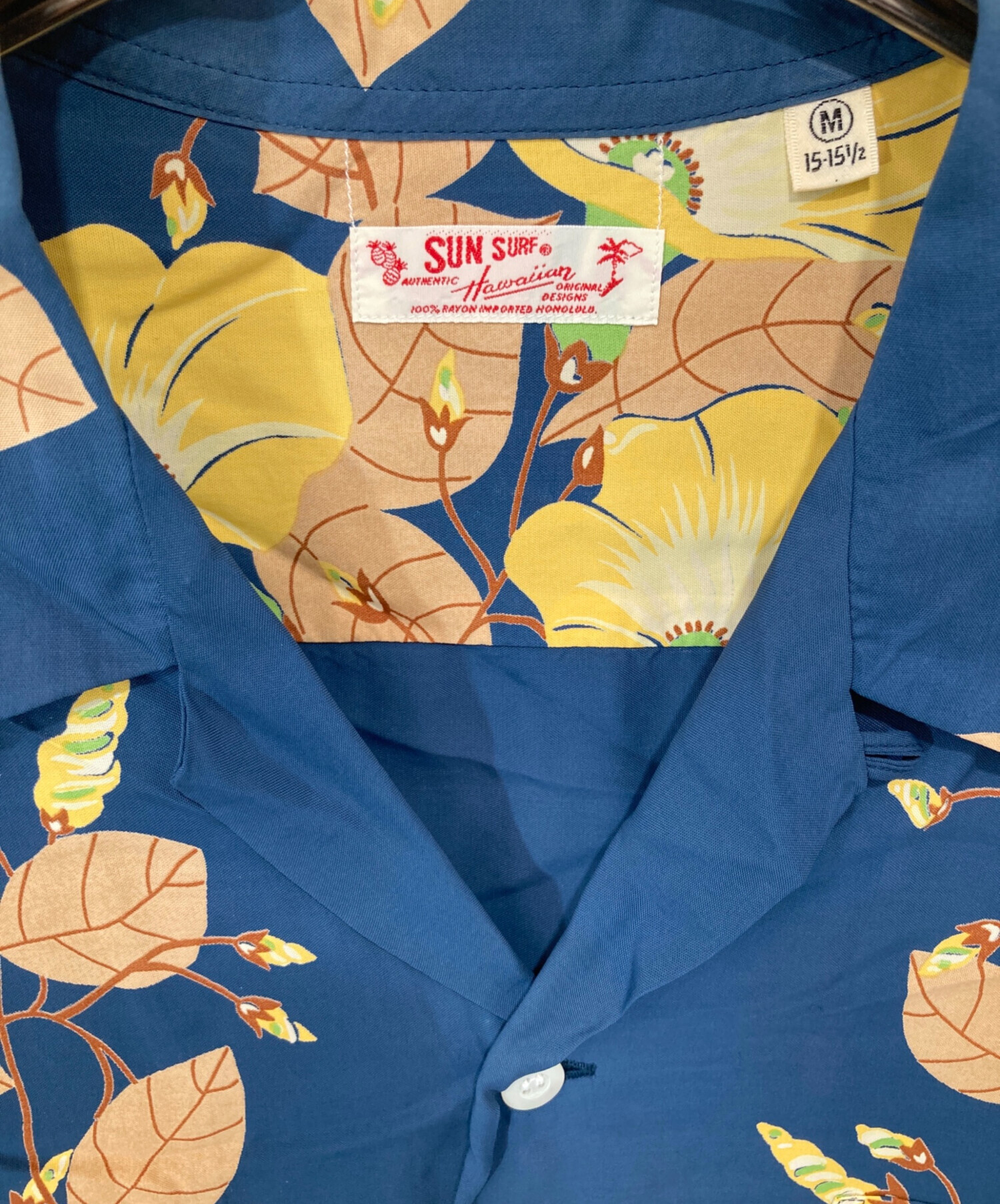 ［ハルハル出品］ 中古・古着通販】Sun Surf (サンサーフ) MORNING GLORYアロハシャツ