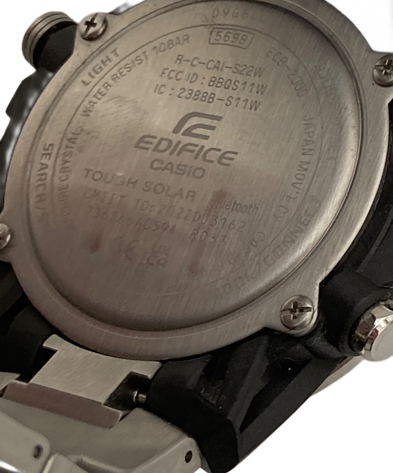 中古・古着通販】CASIO (カシオ) EDIFICE (エディフィス) ECB-2000YD