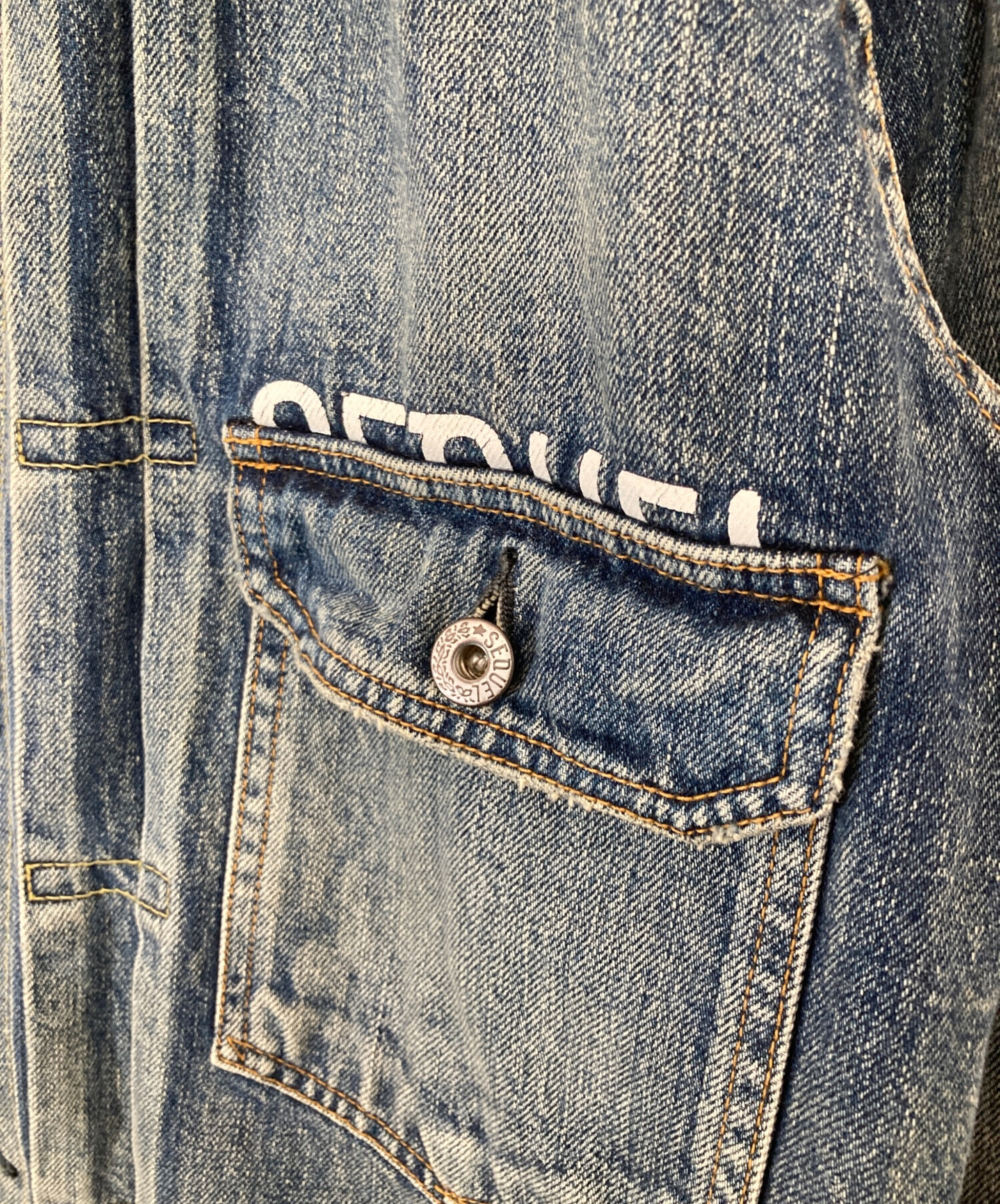 中古・古着通販】SEQUEL (シークエル) FRAGMENT DESIGN (フラグメント 