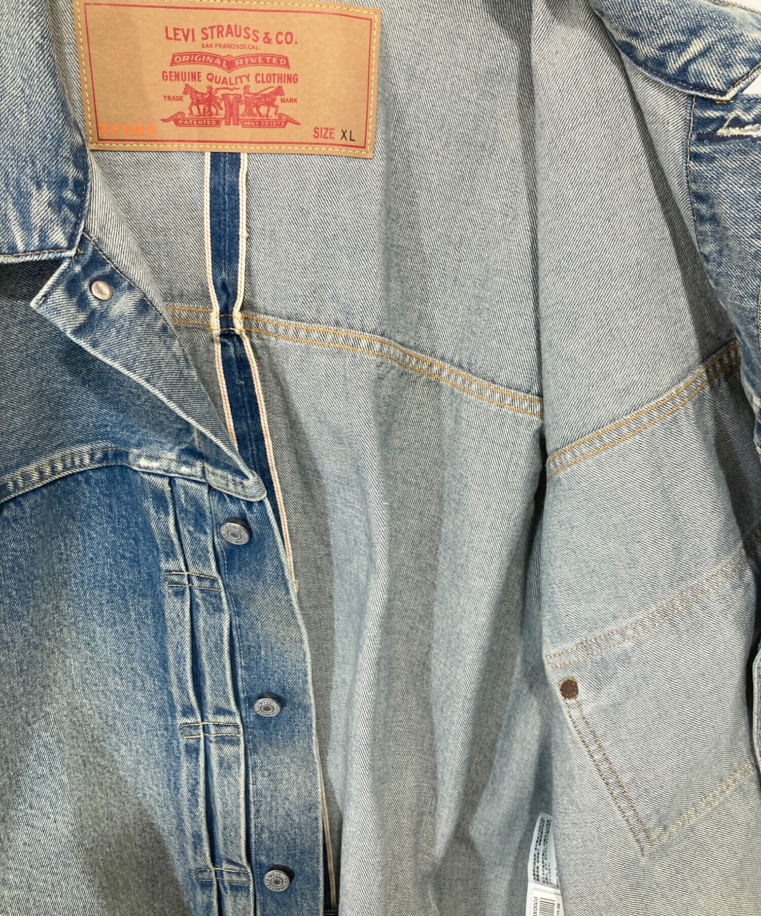 中古・古着通販】LEVI'S (リーバイス) BEAMS (ビームス) SUPER WIDE