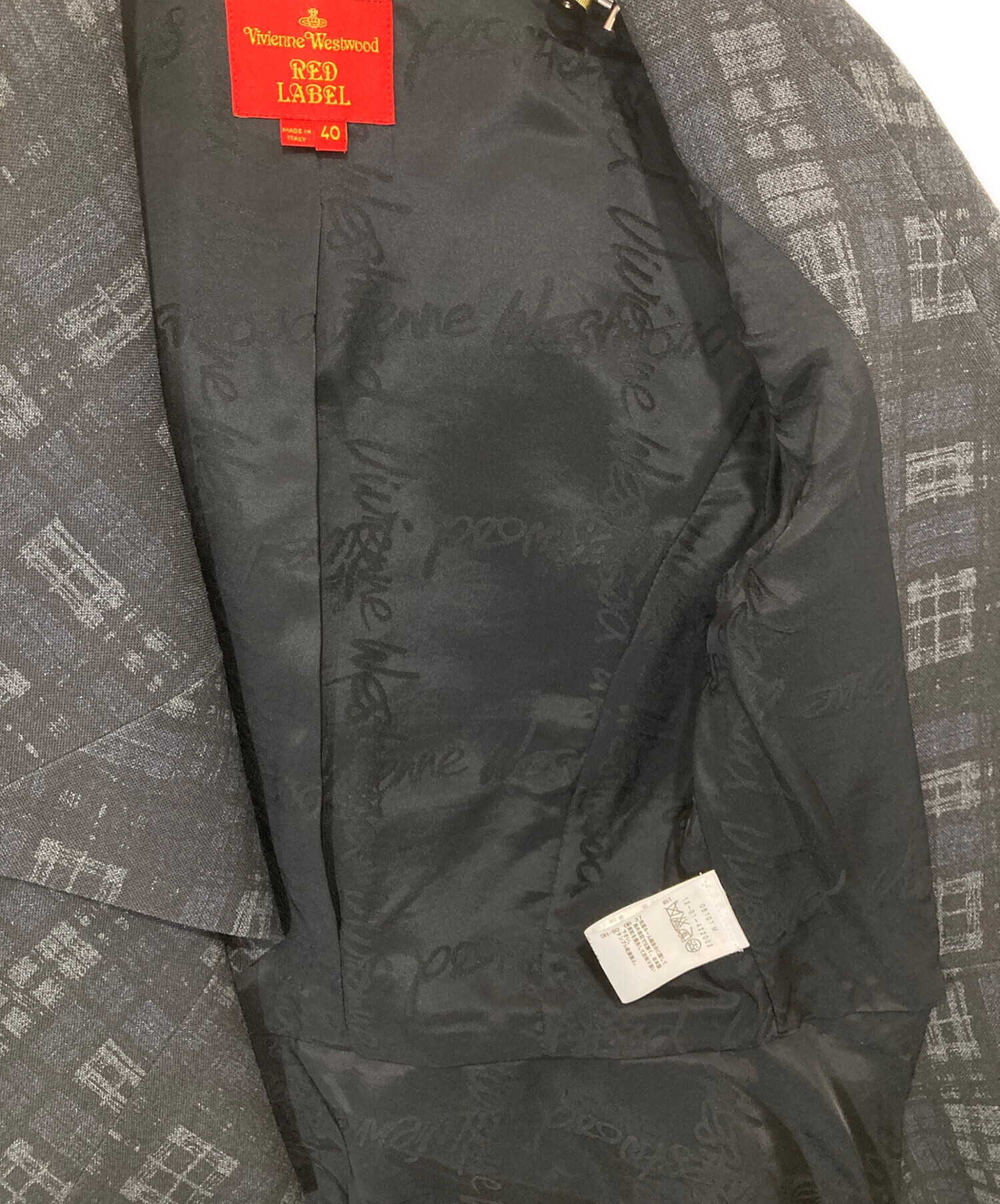 中古・古着通販】Vivienne Westwood RED LABEL (ヴィヴィアンウエスト